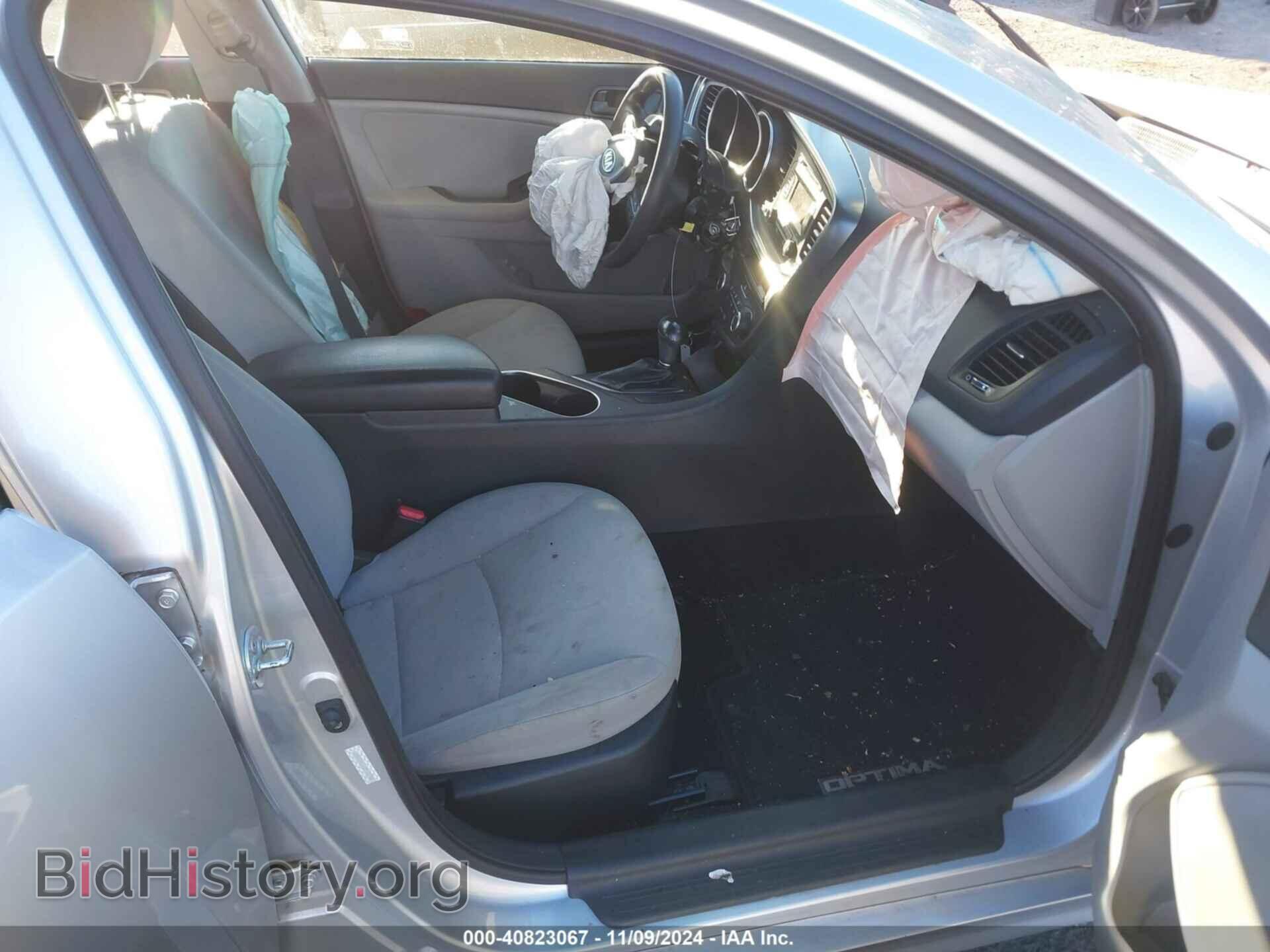 2014 KIA OPTIMA - VIN: KNAGM4A76E5472748 - Photo 5