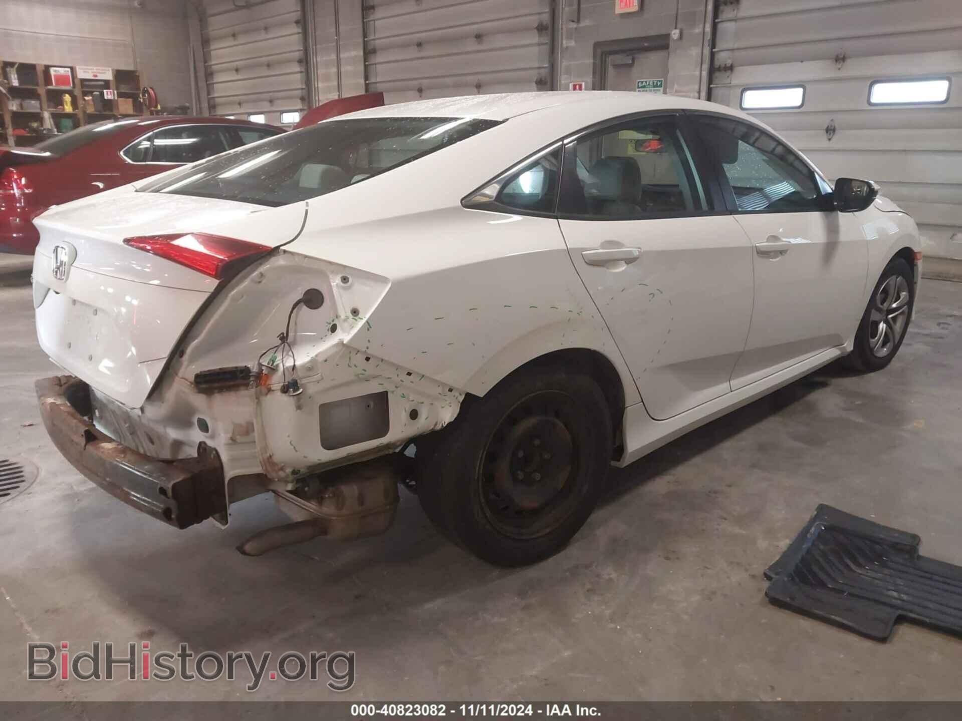 2016 HONDA CIVIC - VIN: 2HGFC2F62GH501844 - Photo 4