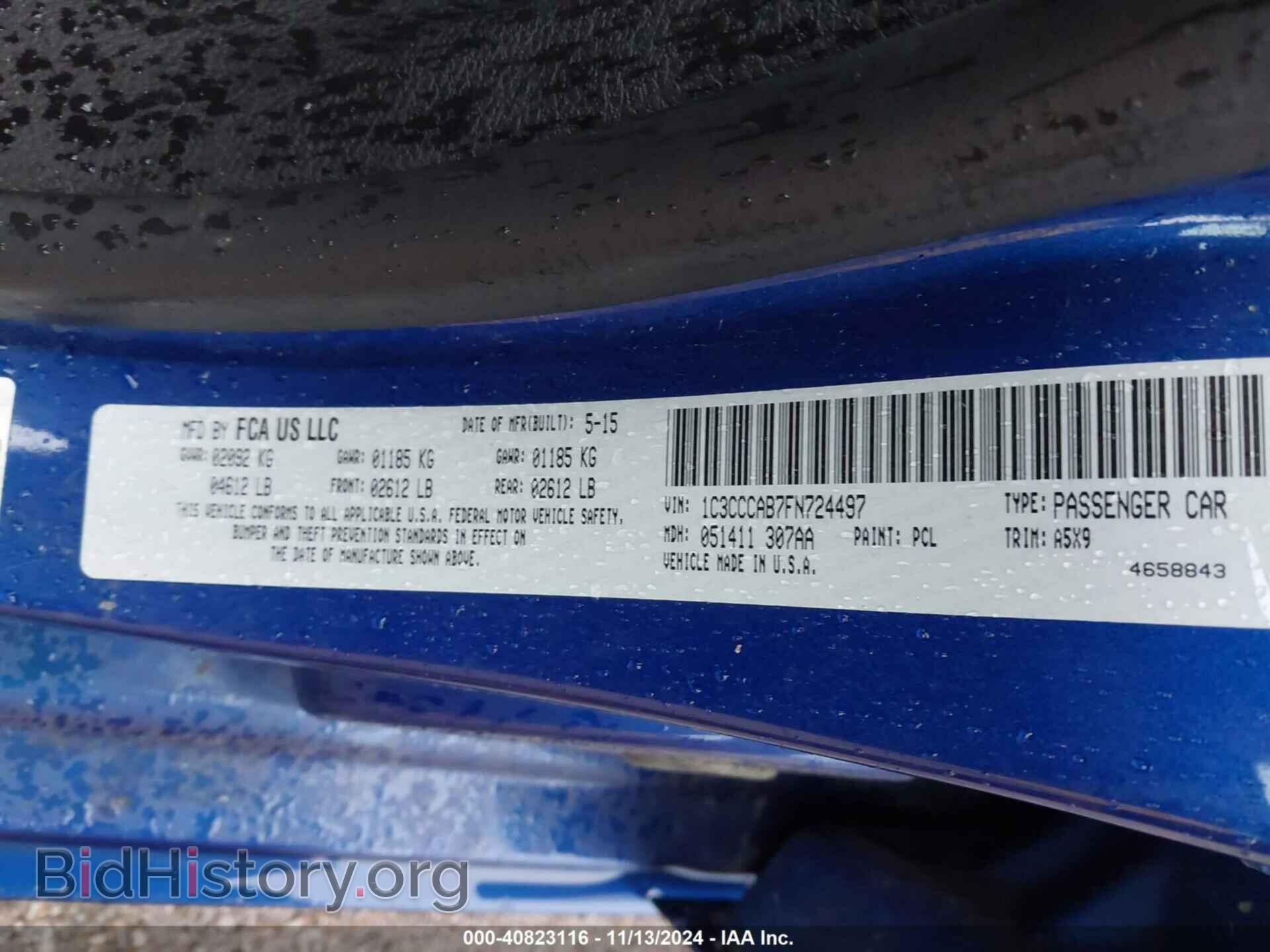 2015 CHRYSLER 200 - VIN: 1C3CCCAB7FN724497 - Фото 9