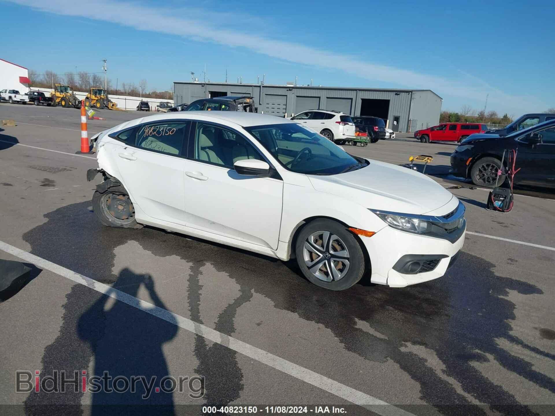 Фотография 19XFC2F67HE035811 - HONDA CIVIC 2017