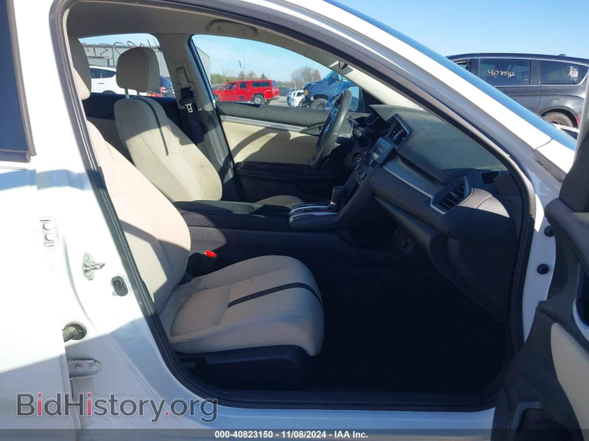 2017 HONDA CIVIC - VIN: 19XFC2F67HE035811 - Фото 5