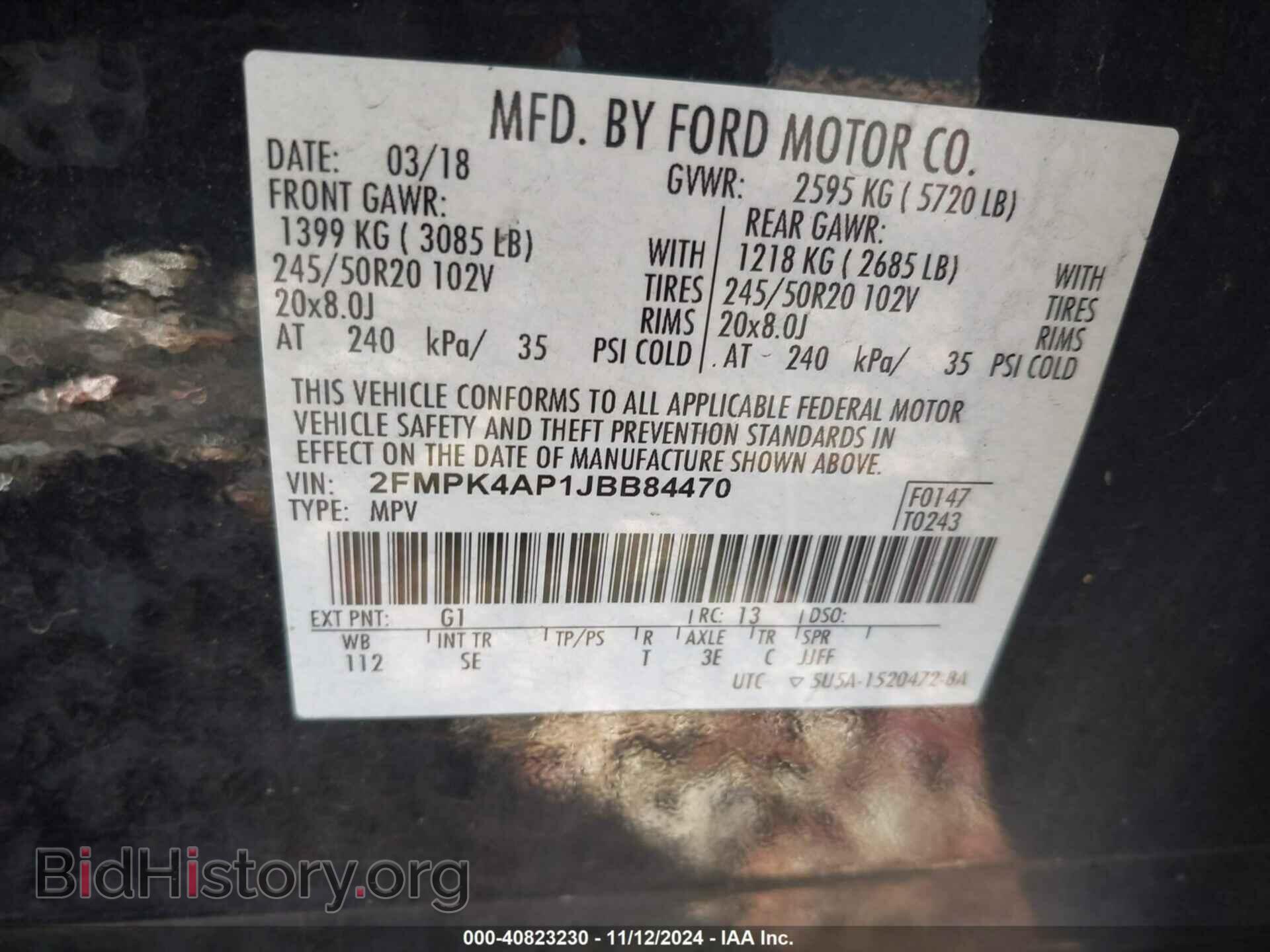 2018 FORD EDGE - VIN: 2FMPK4AP1JBB84470 - Фото 9