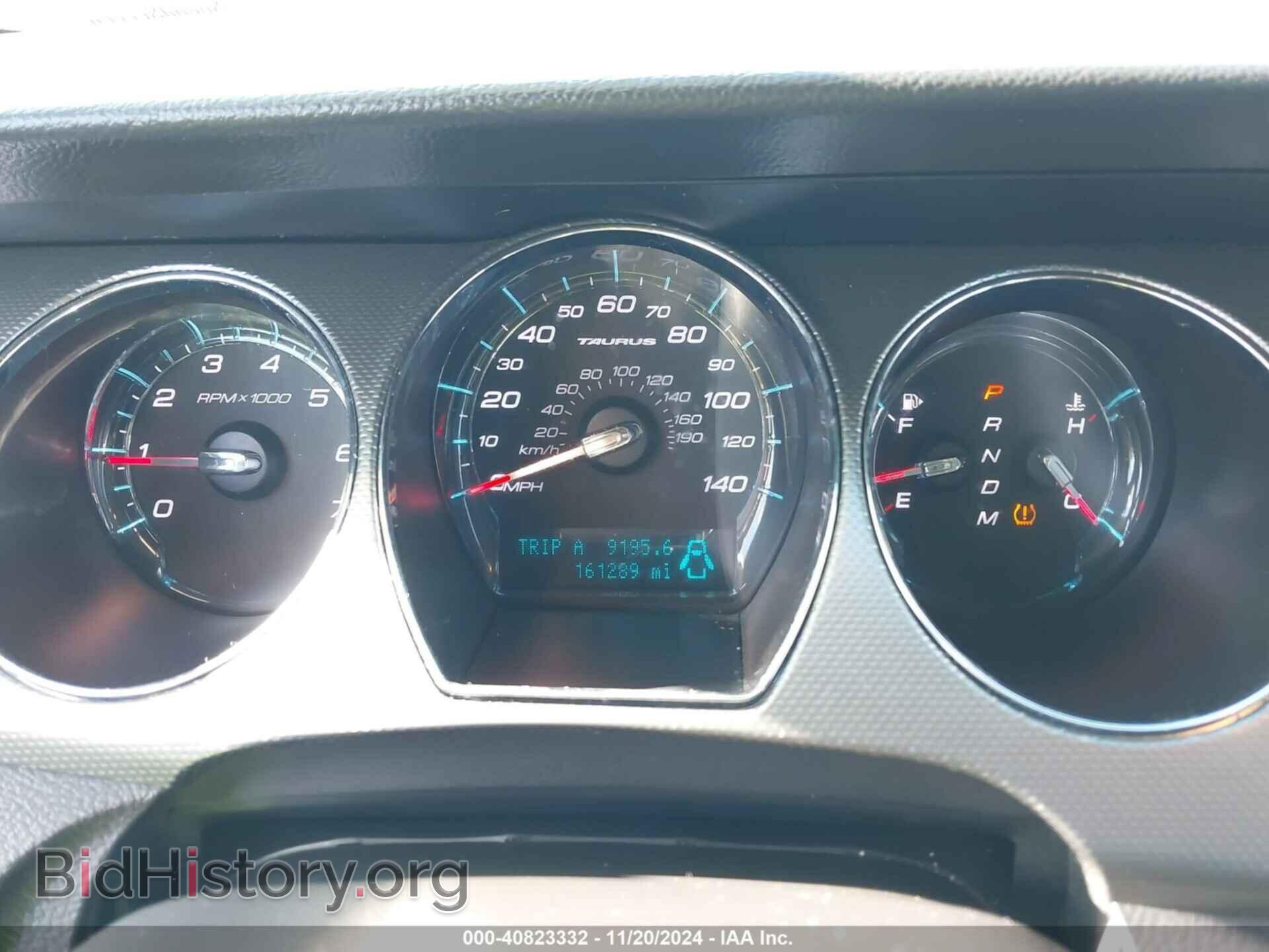 2011 FORD TAURUS - VIN: 1FAHP2EW6BG119629 - Фото 7