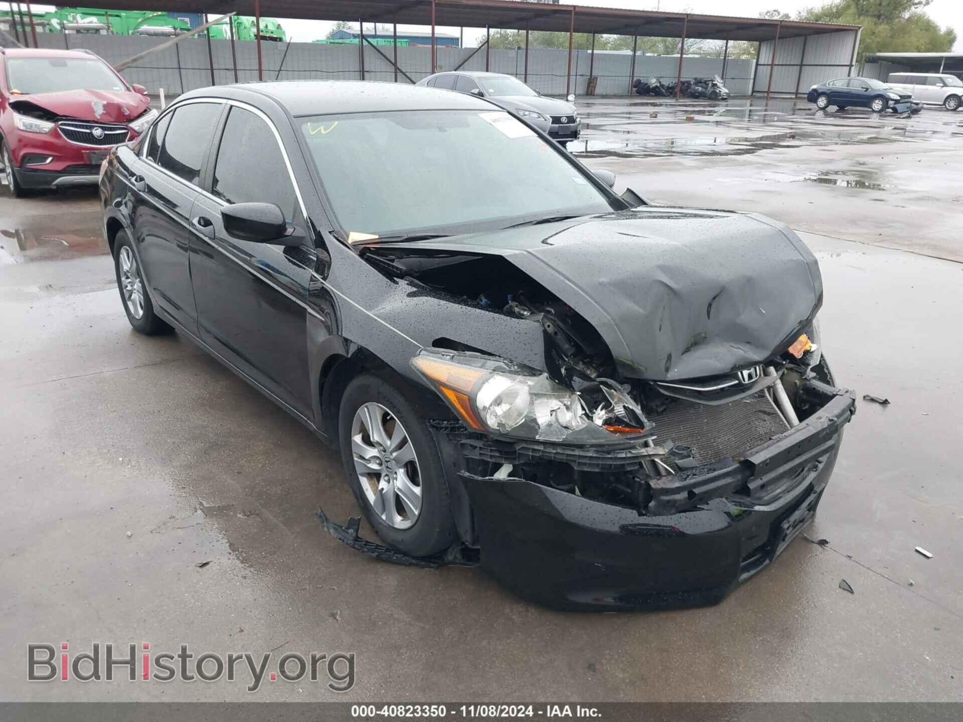 Фотография 1HGCP2F68CA173877 - HONDA ACCORD 2012