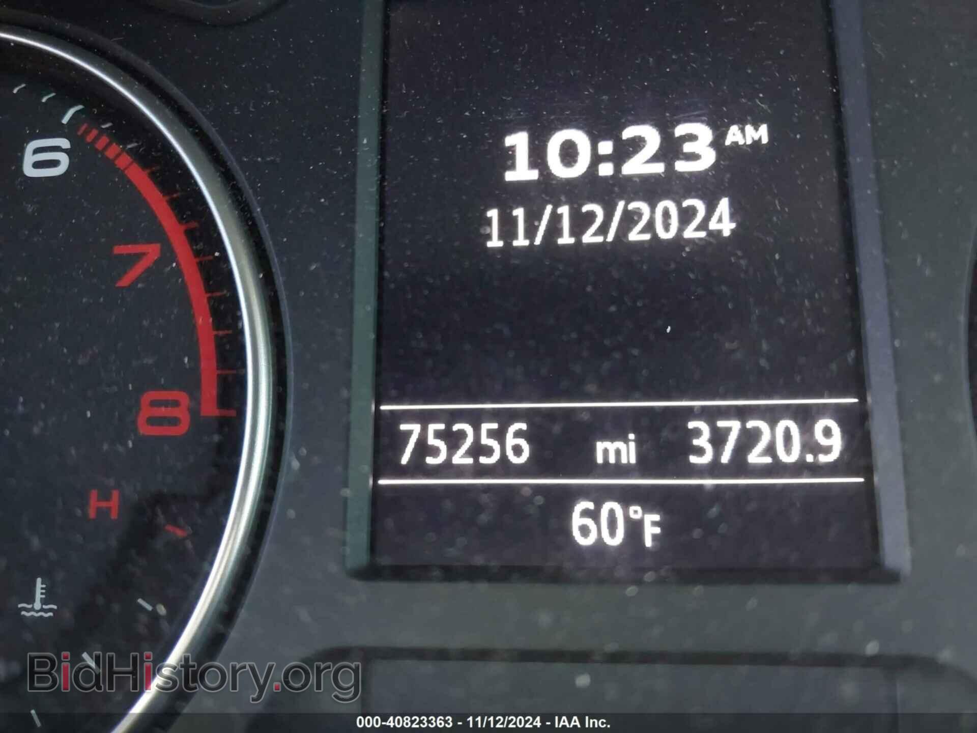 2016 AUDI A3 - VIN: WAUA7GFF8G1038369 - Фото 7