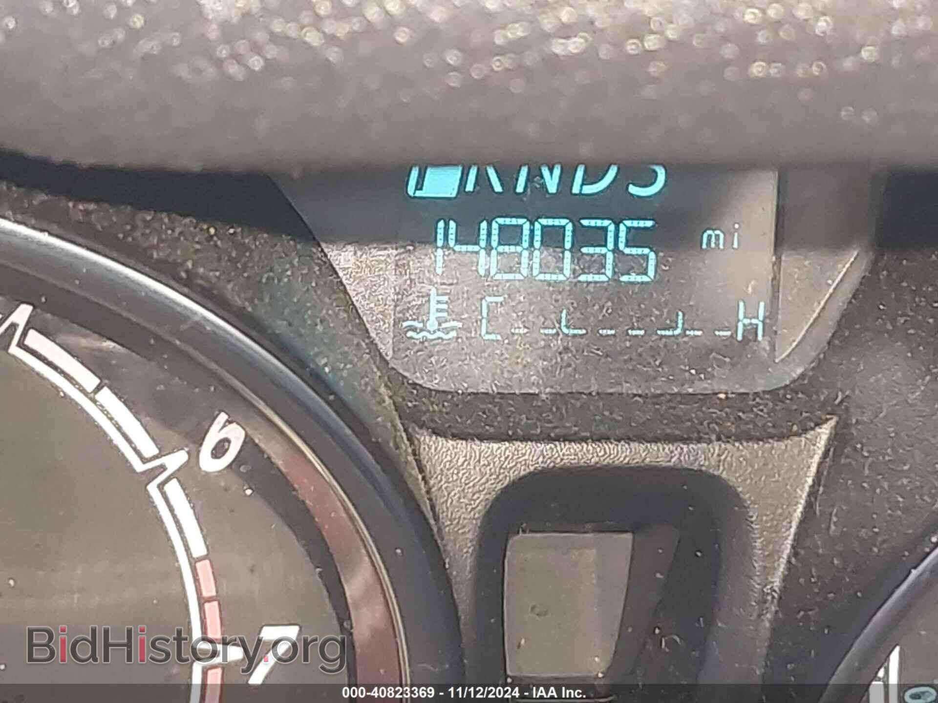 2017 FORD FIESTA - VIN: 3FADP4EJ5HM118906 - Photo 7