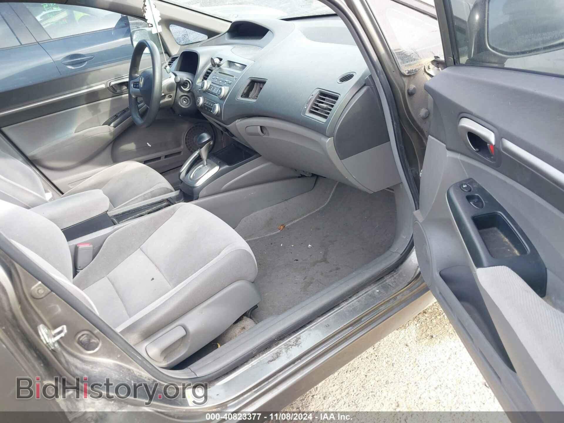 2006 HONDA CIVIC - VIN: 2HGFA16886H514095 - Фото 5