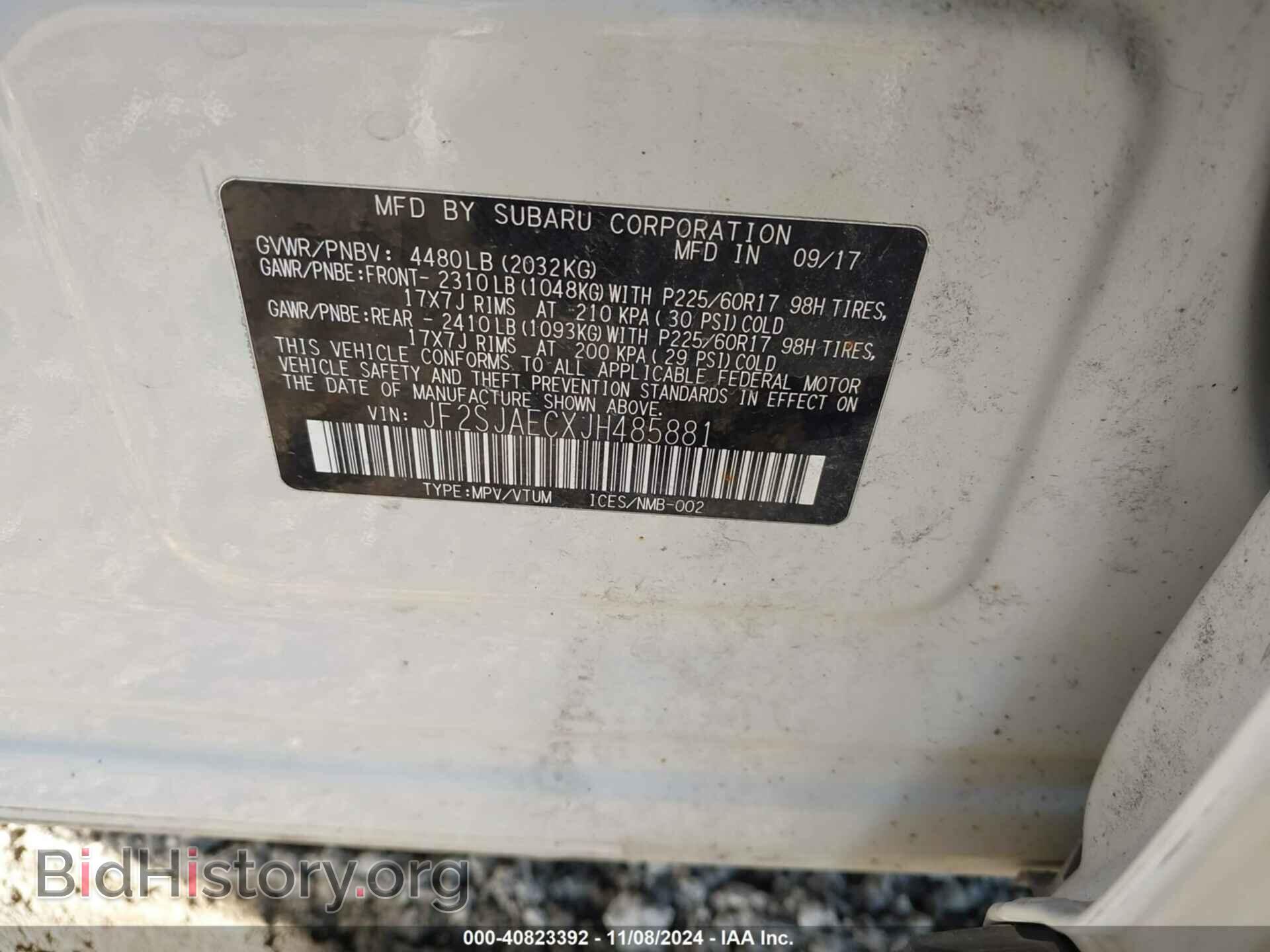 2018 SUBARU FORESTER - VIN: JF2SJAECXJH485881 - Фото 9
