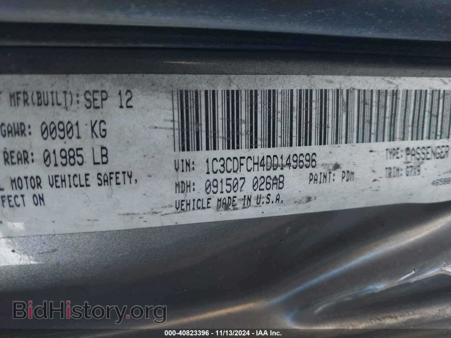 2013 DODGE DART - VIN: 1C3CDFCH4DD149696 - Photo 9