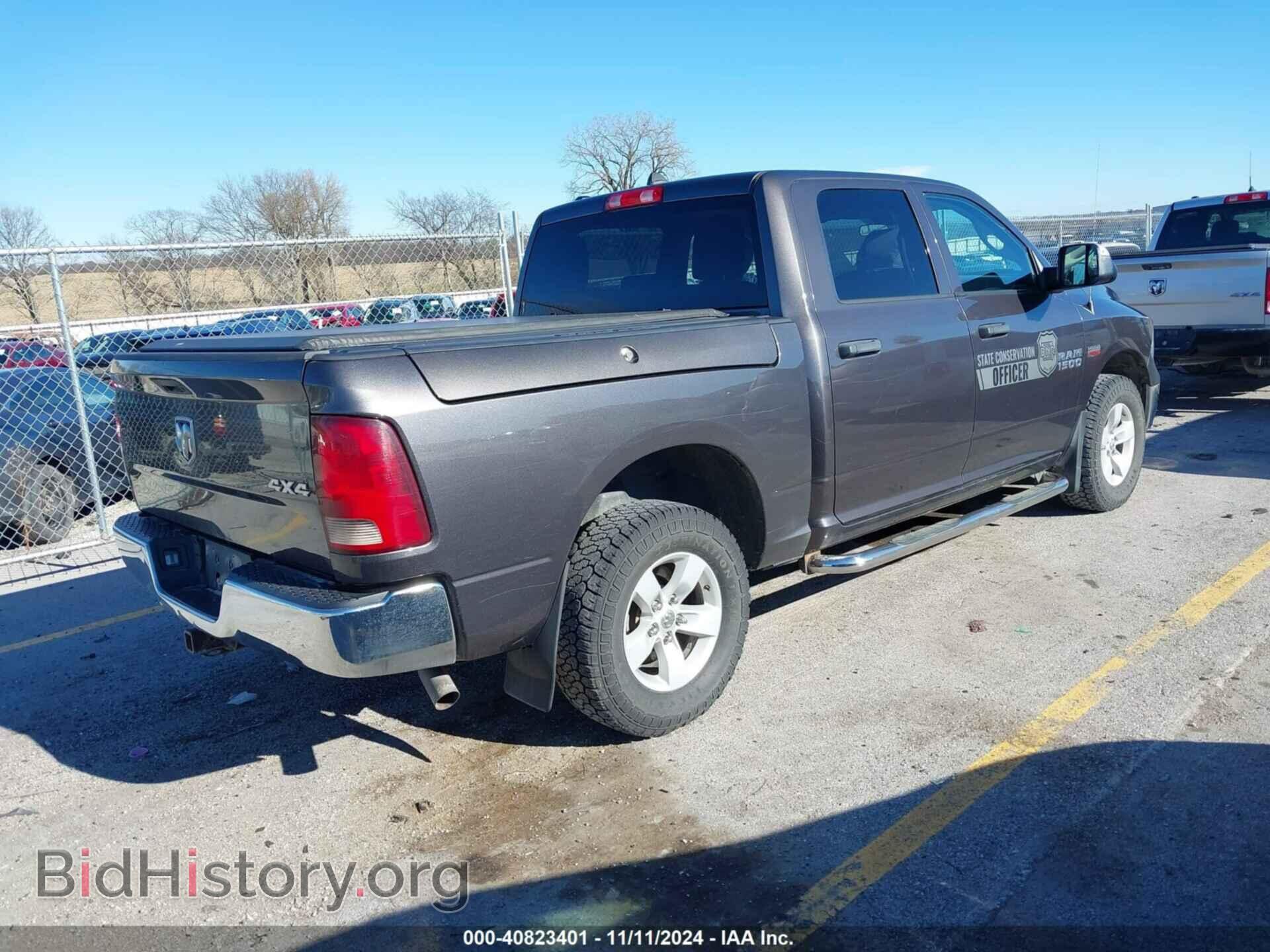 2017 RAM 1500 - VIN: 1C6RR7XT4HS682183 - Фото 4