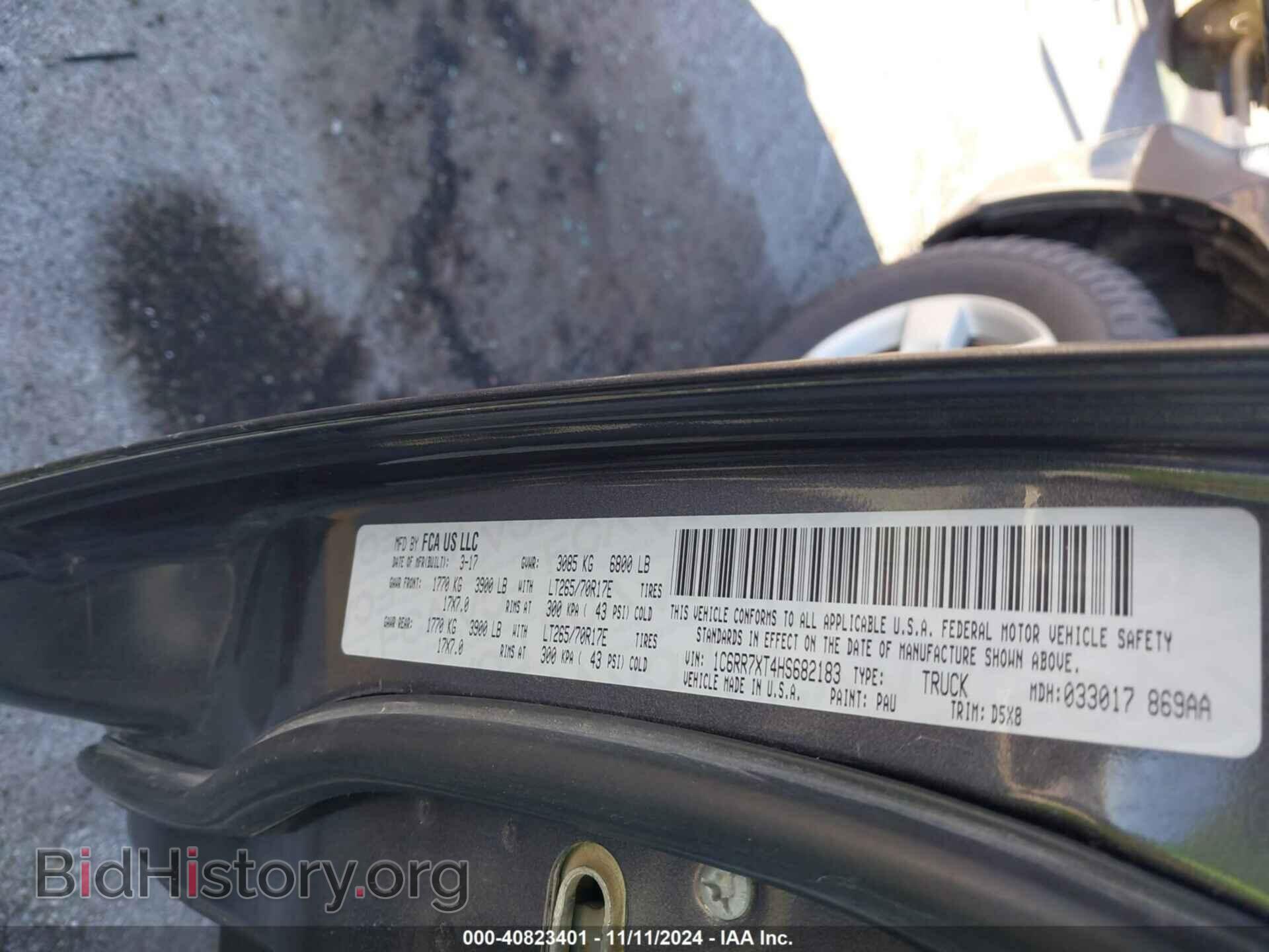 2017 RAM 1500 - VIN: 1C6RR7XT4HS682183 - Фото 9