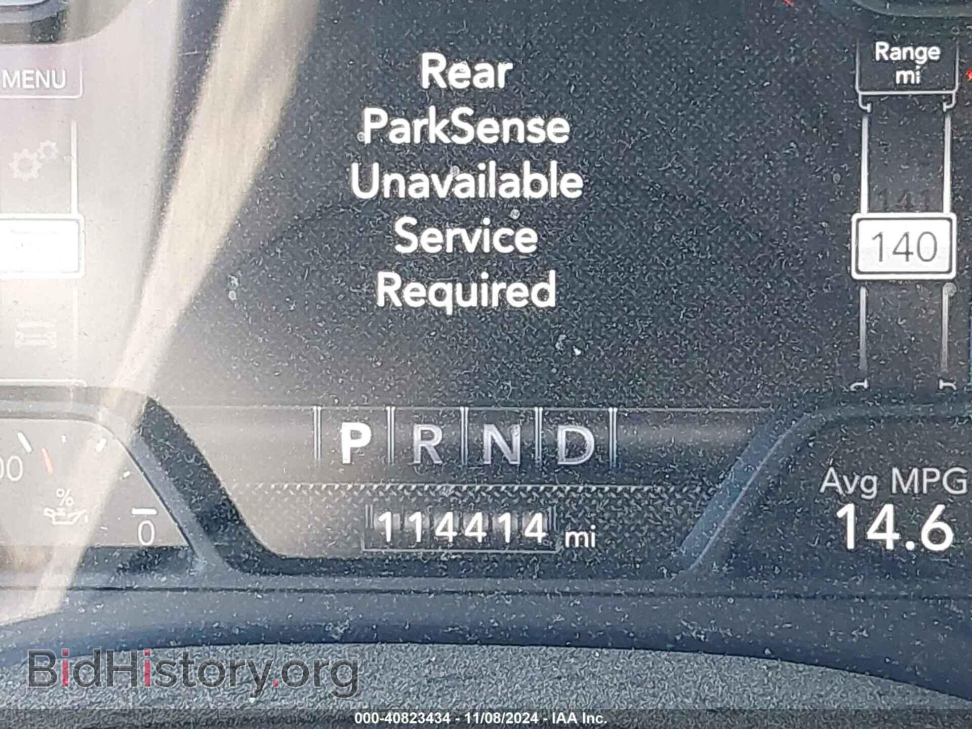 2019 RAM 1500 - VIN: 1C6SRFLT6KN534172 - Фото 15