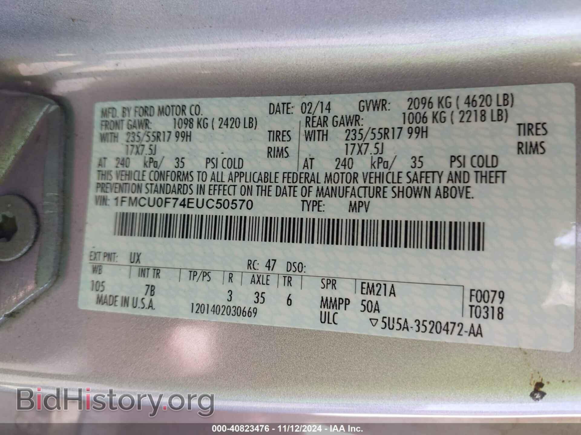 2014 FORD ESCAPE - VIN: 1FMCU0F74EUC50570 - Фото 9