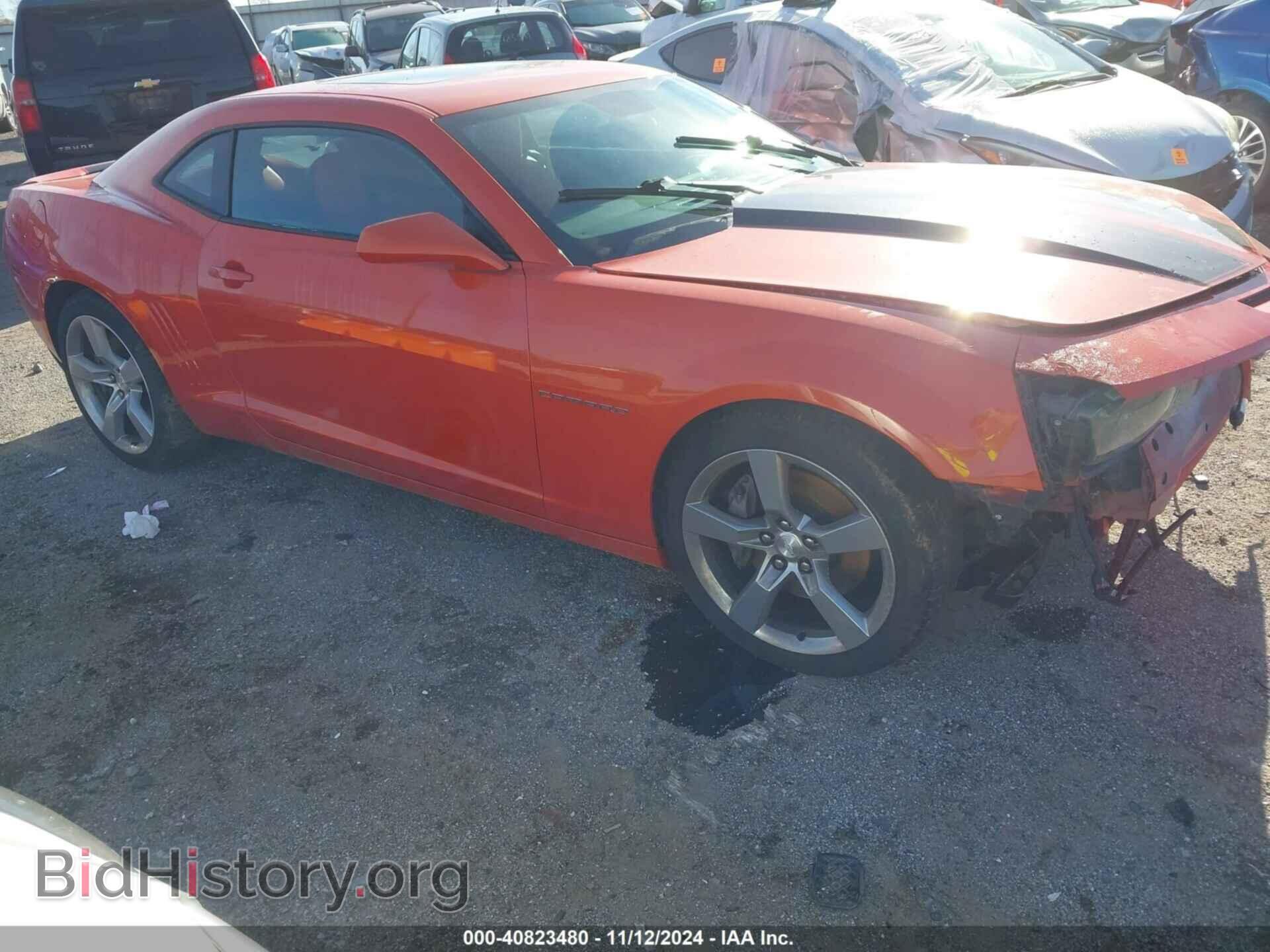 Photo 2G1FK1EJ9A9212830 - CHEVROLET CAMARO 2010
