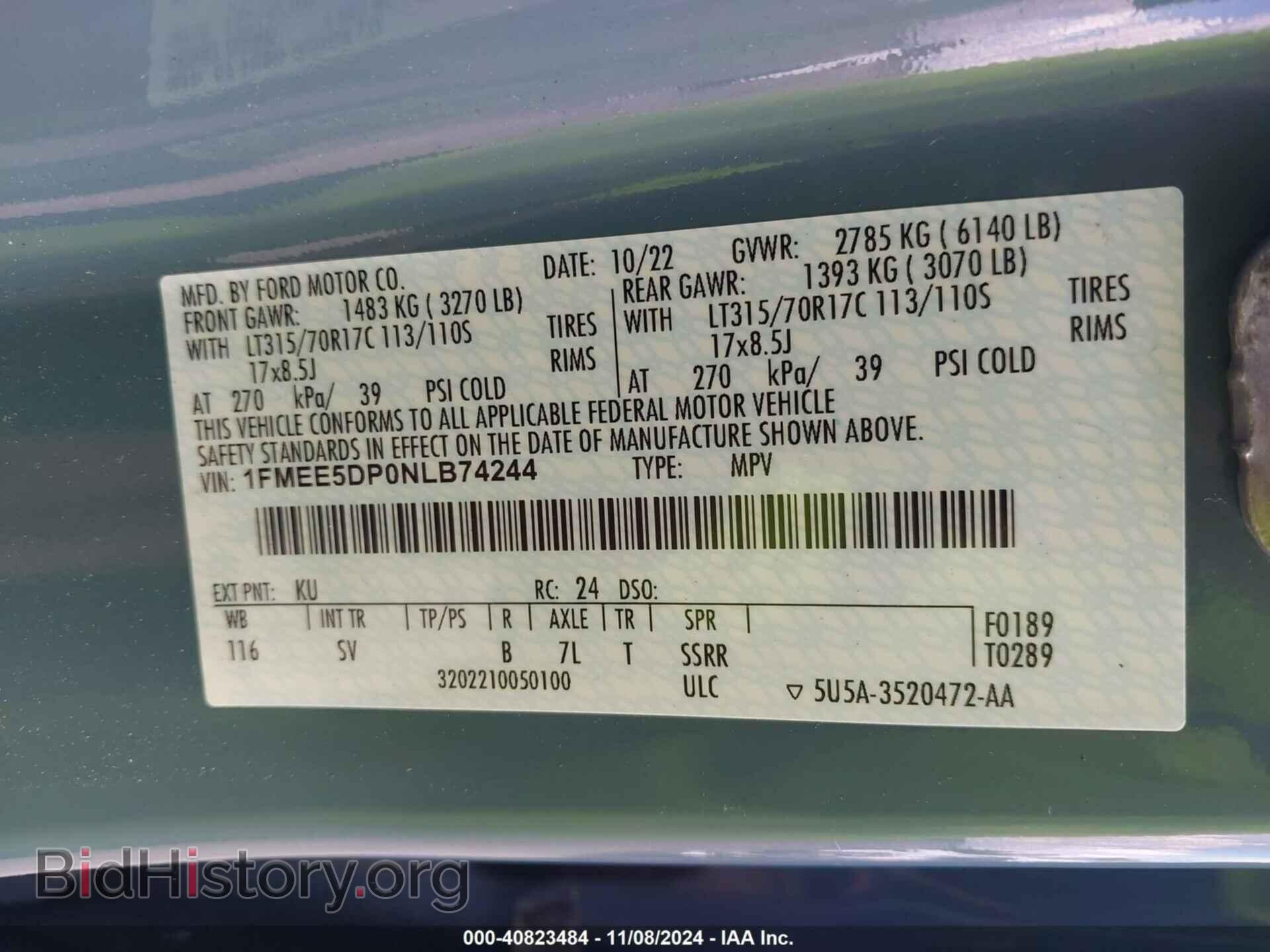 2022 FORD BRONCO - VIN: 1FMEE5DP0NLB74244 - Фото 9