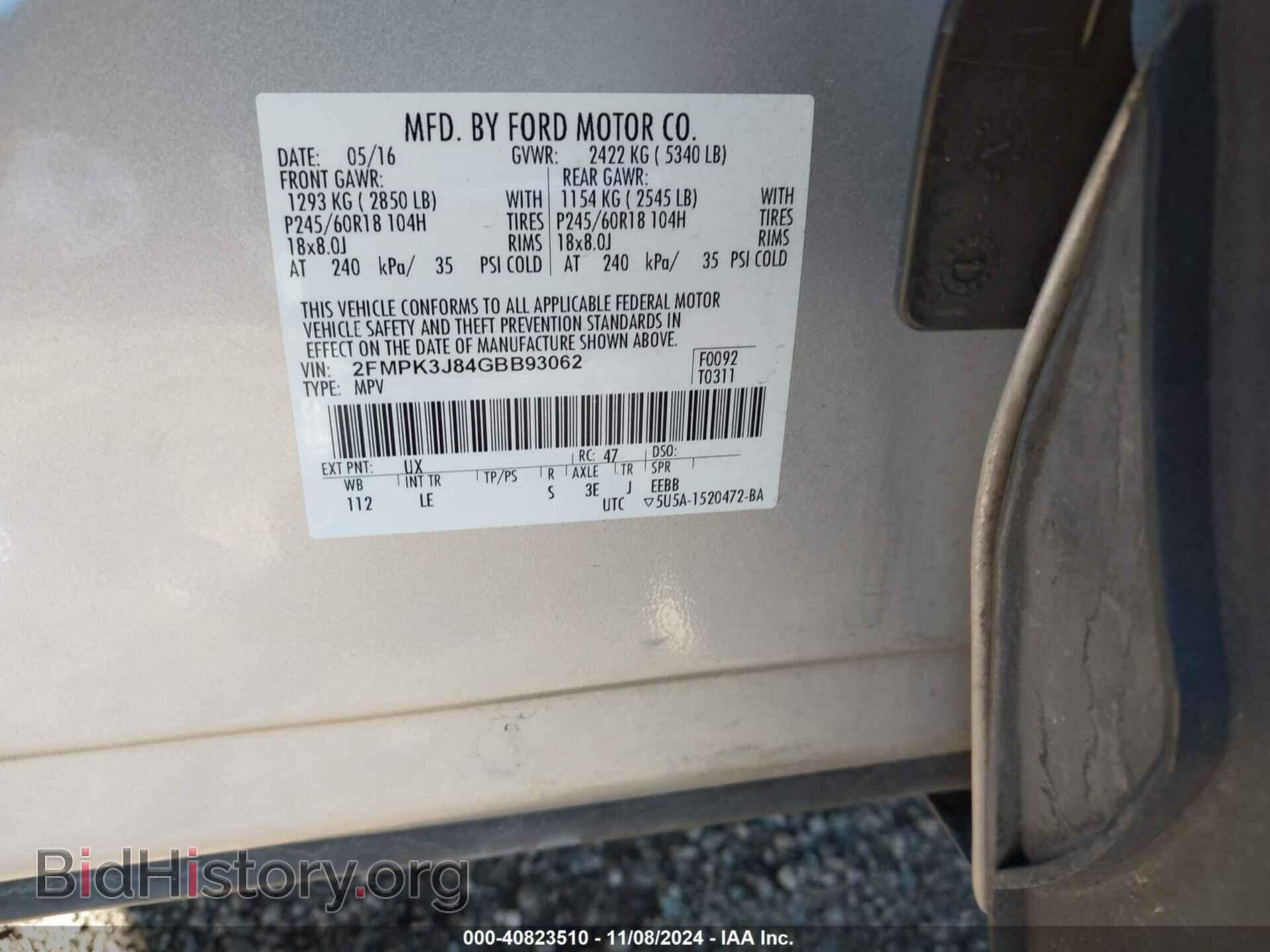 2016 FORD EDGE - VIN: 2FMPK3J84GBB93062 - Photo 9