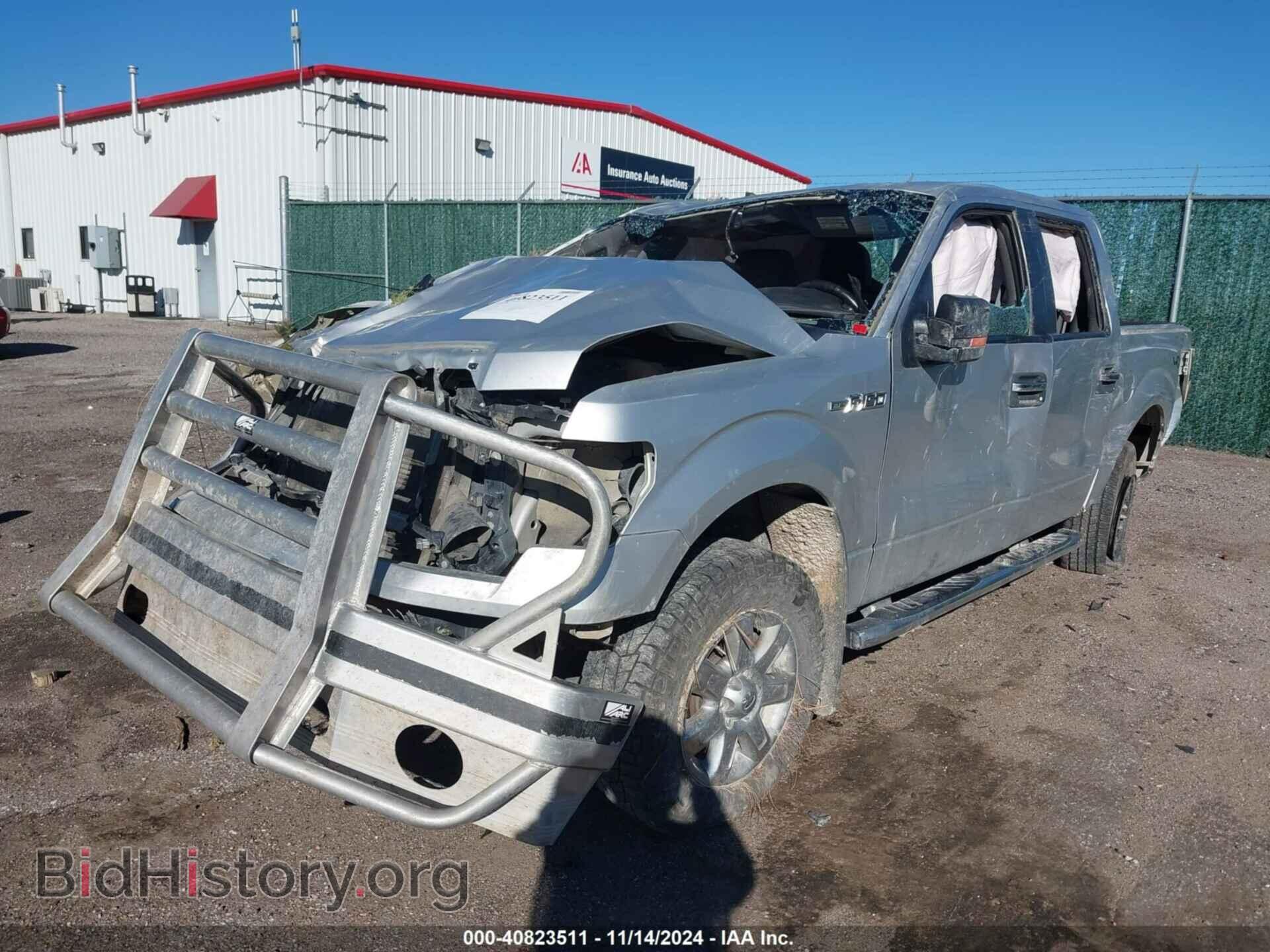 2013 FORD F-150 - VIN: 1FTFW1EF0DKF36744 - Фото 2