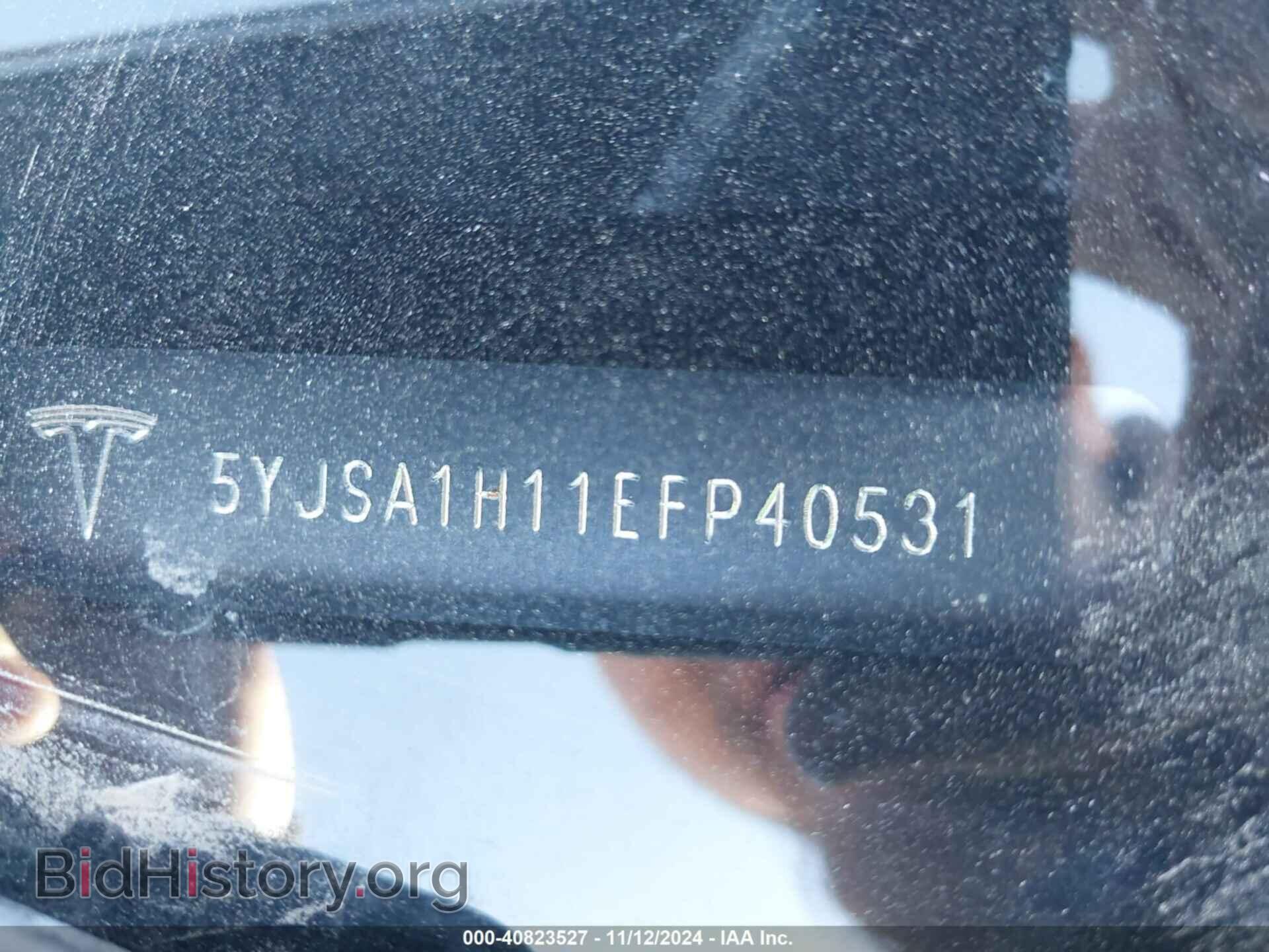 2014 TESLA MODEL S - VIN: 5YJSA1H11EFP40531 - Фото 9
