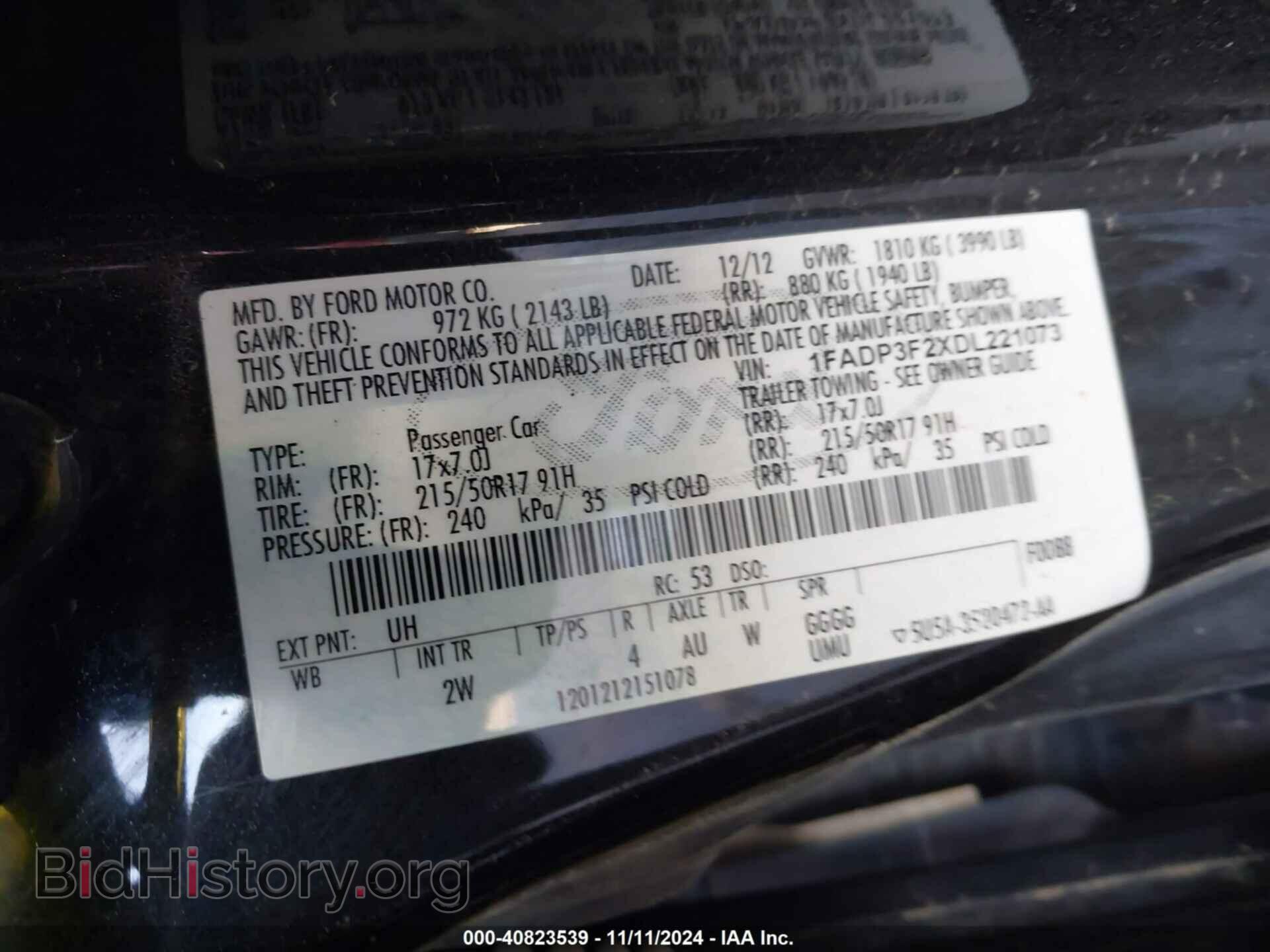 2013 FORD FOCUS - VIN: 1FADP3F2XDL221073 - Photo 9