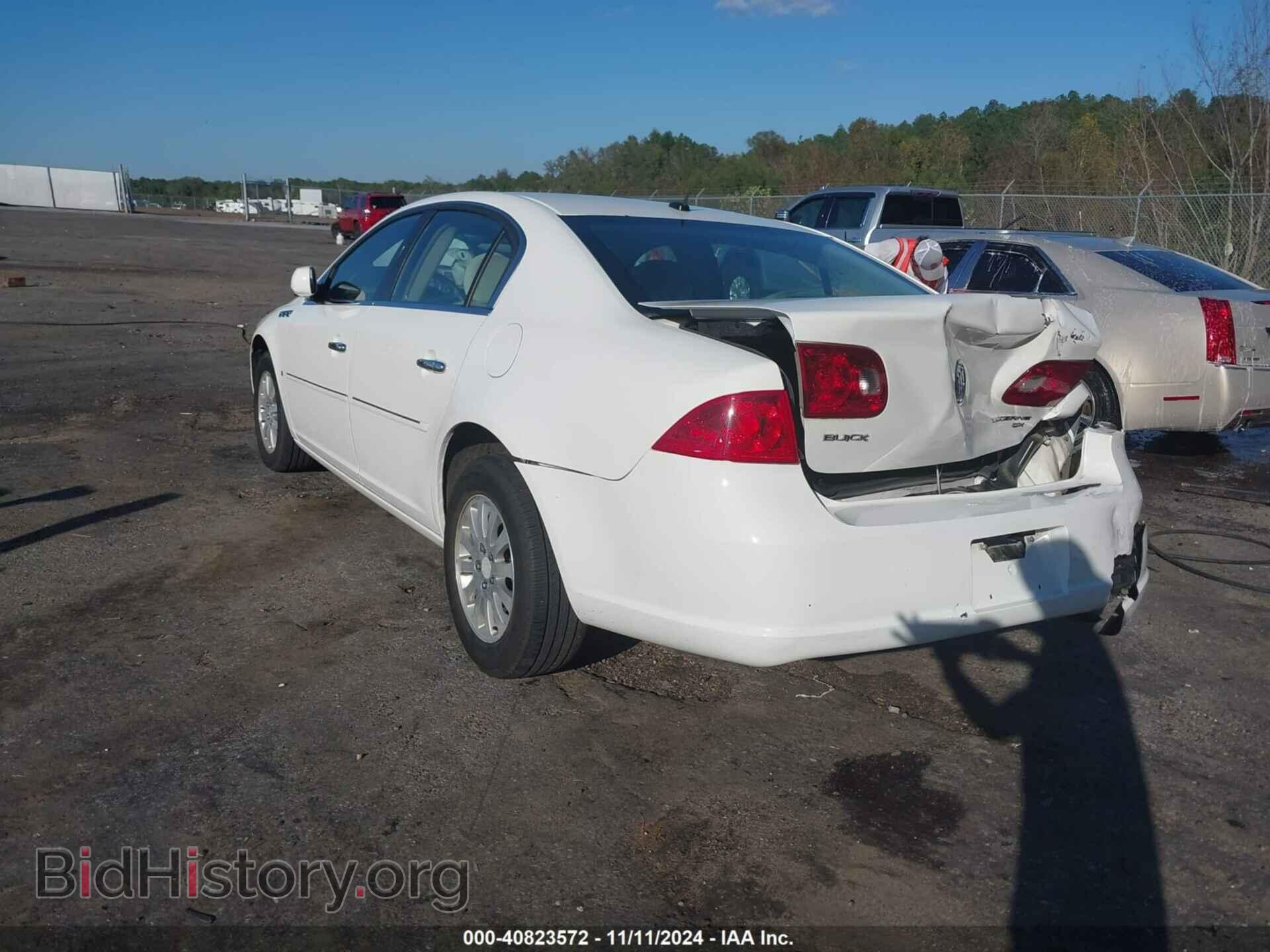 2007 BUICK LUCERNE - VIN: 1G4HP572X7U221512 - Фото 3