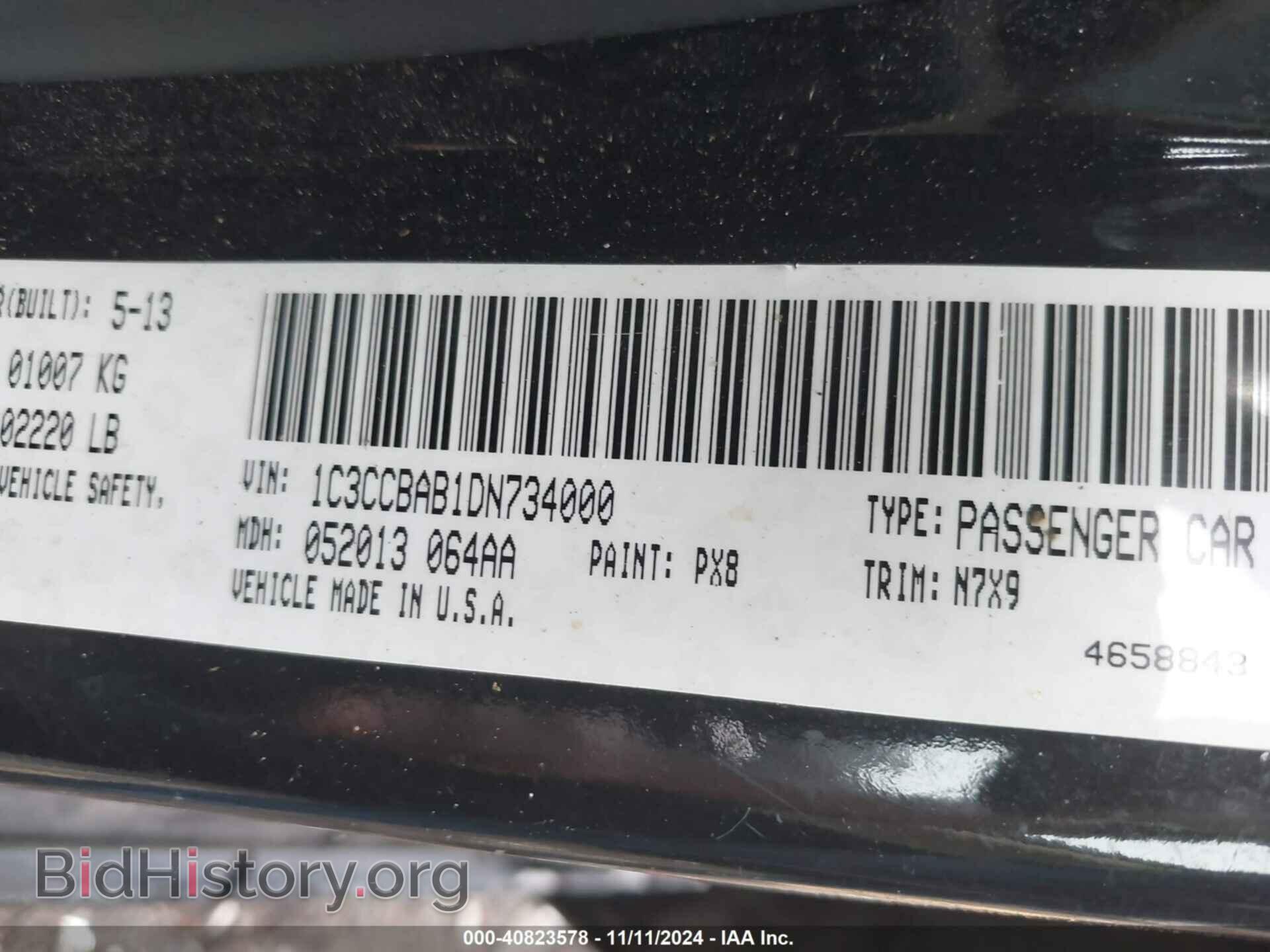2013 CHRYSLER 200 - VIN: 1C3CCBAB1DN734000 - Фото 9