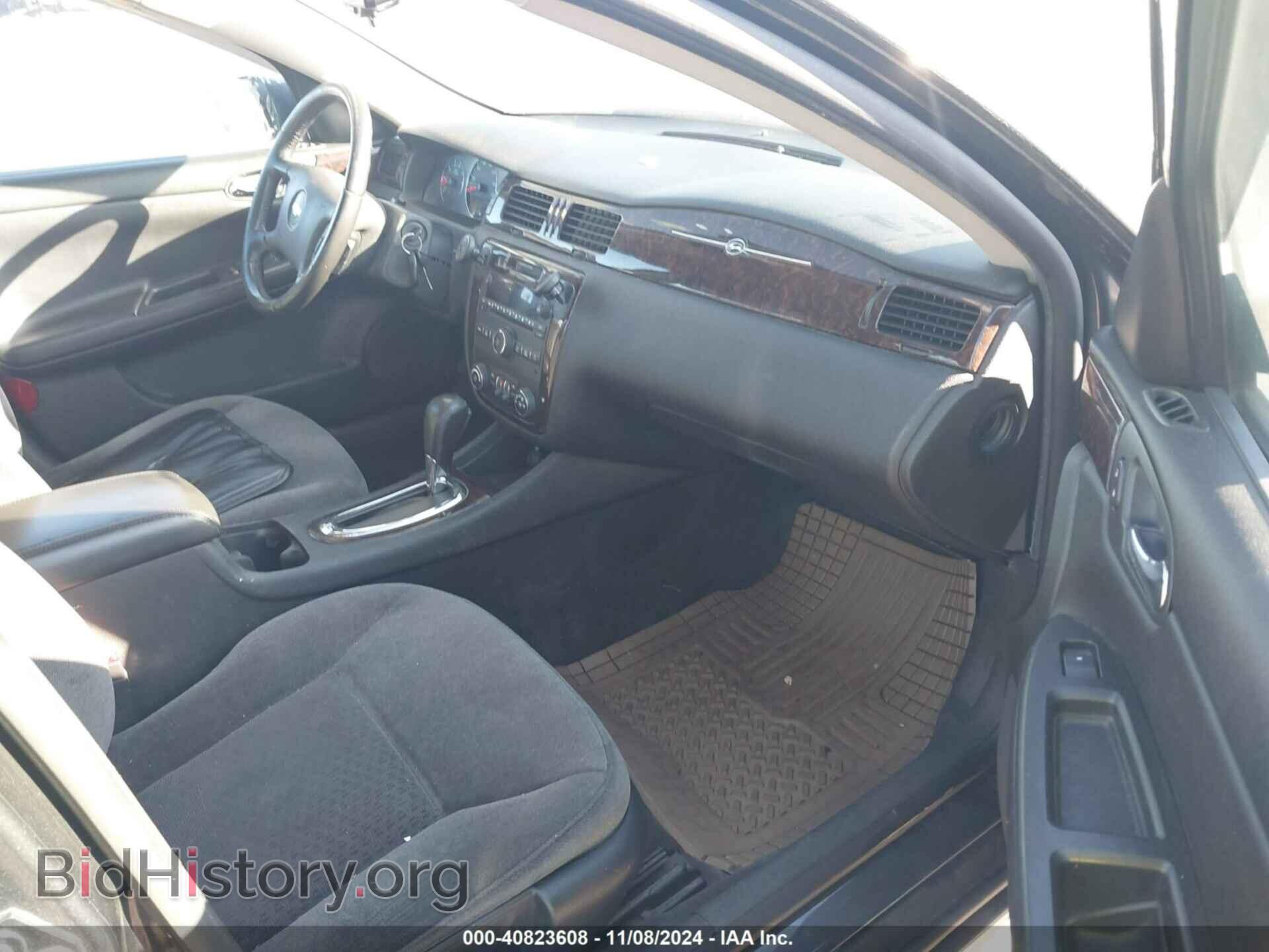 2013 CHEVROLET IMPALA - VIN: 2G1WG5E33D1155988 - Фото 5