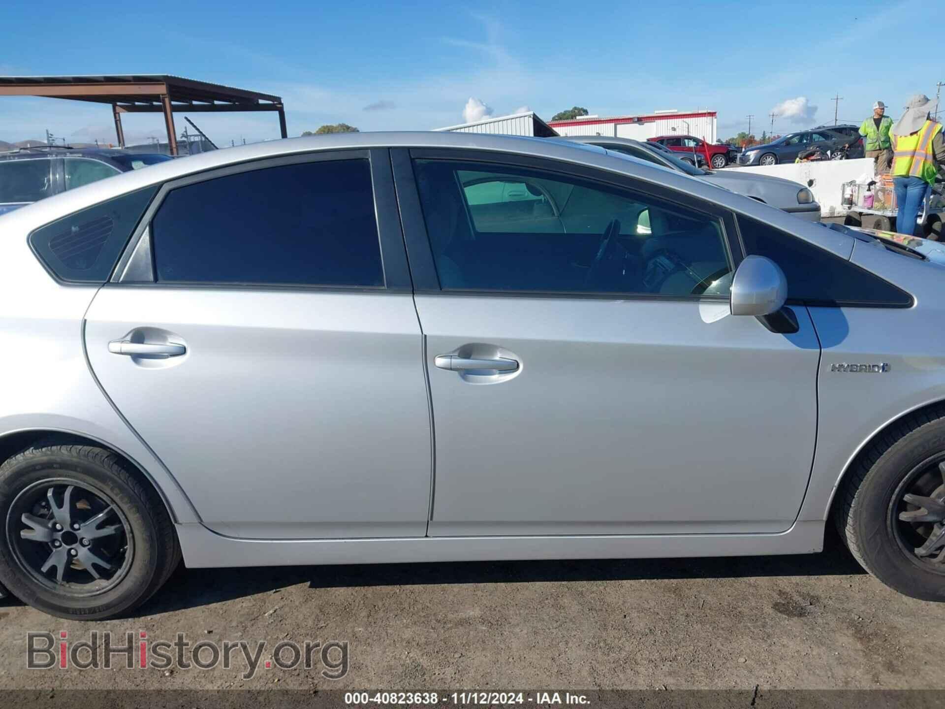 2014 TOYOTA PRIUS - VIN: JTDKN3DU5E0392425 - Photo 14