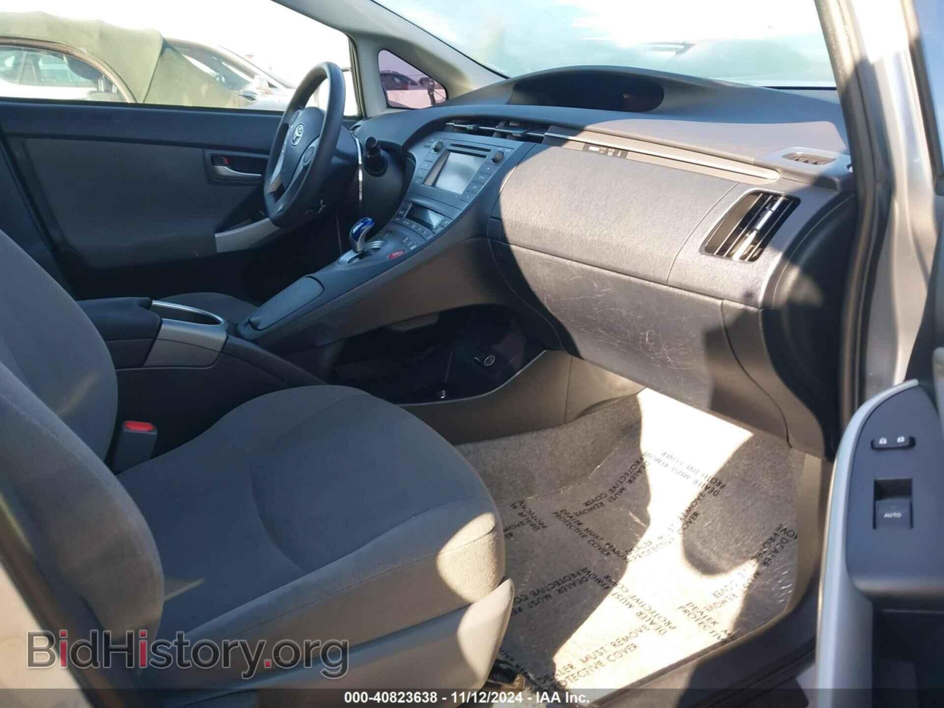 2014 TOYOTA PRIUS - VIN: JTDKN3DU5E0392425 - Photo 5
