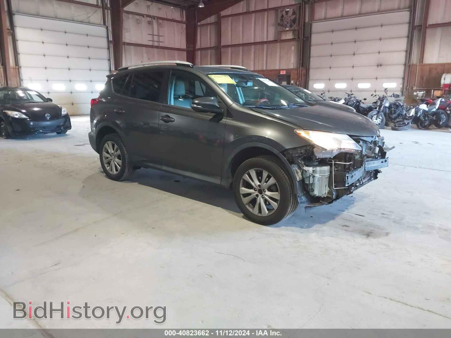 Фотография 2T3DFREV9EW165654 - TOYOTA RAV4 2014
