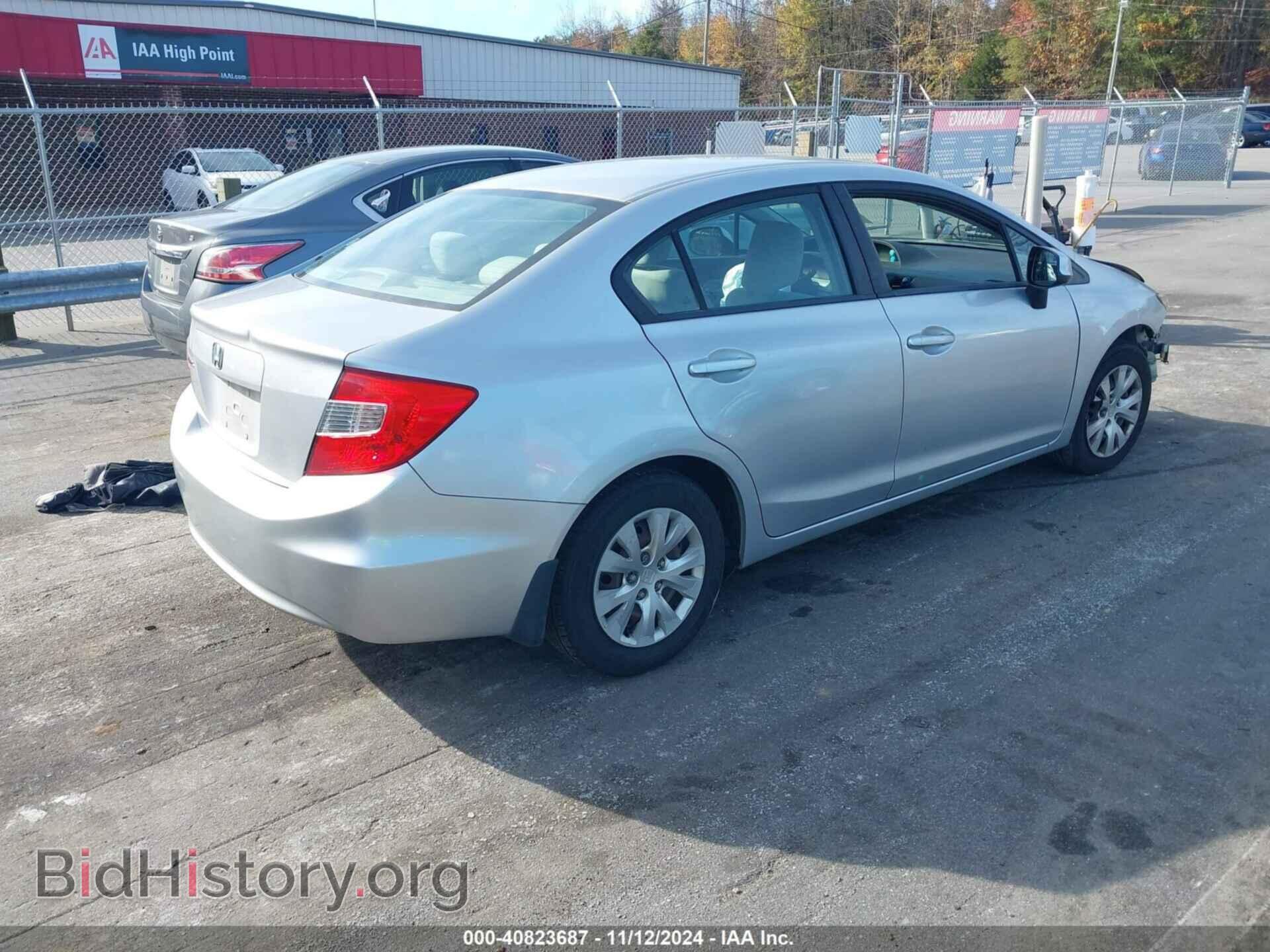 2012 HONDA CIVIC - VIN: 19XFB2F54CE043447 - Фото 4