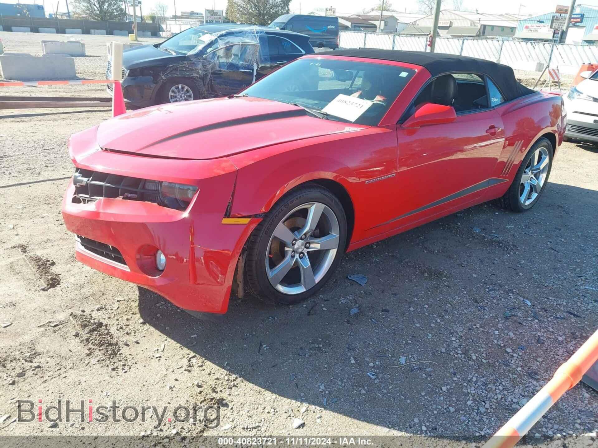2012 CHEVROLET CAMARO - VIN: 2G1FC3D31C9110372 - Фото 2