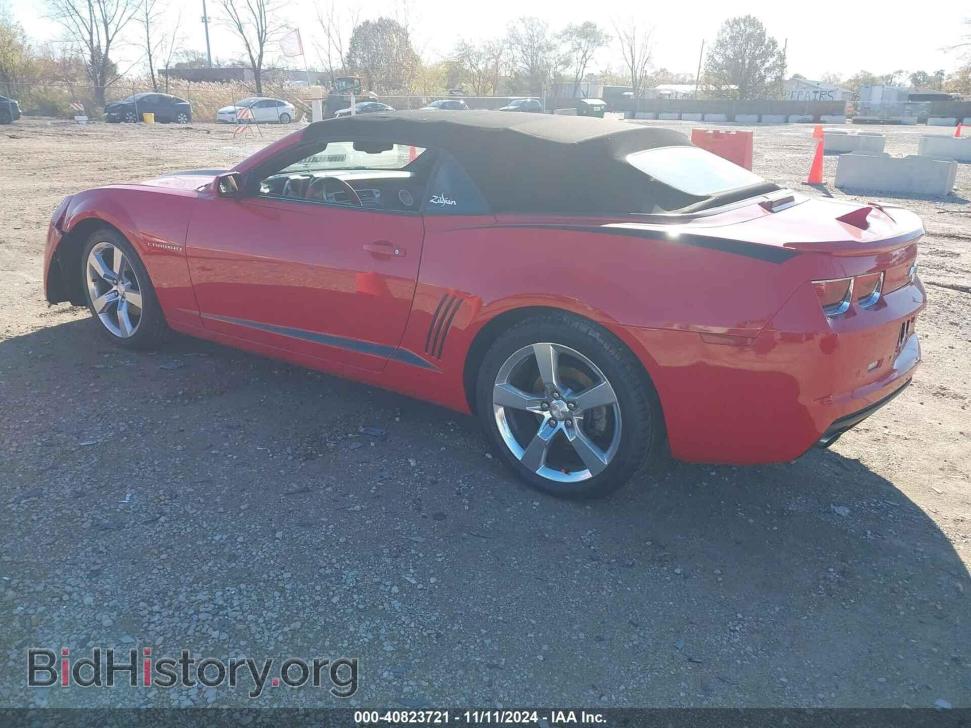 2012 CHEVROLET CAMARO - VIN: 2G1FC3D31C9110372 - Фото 3