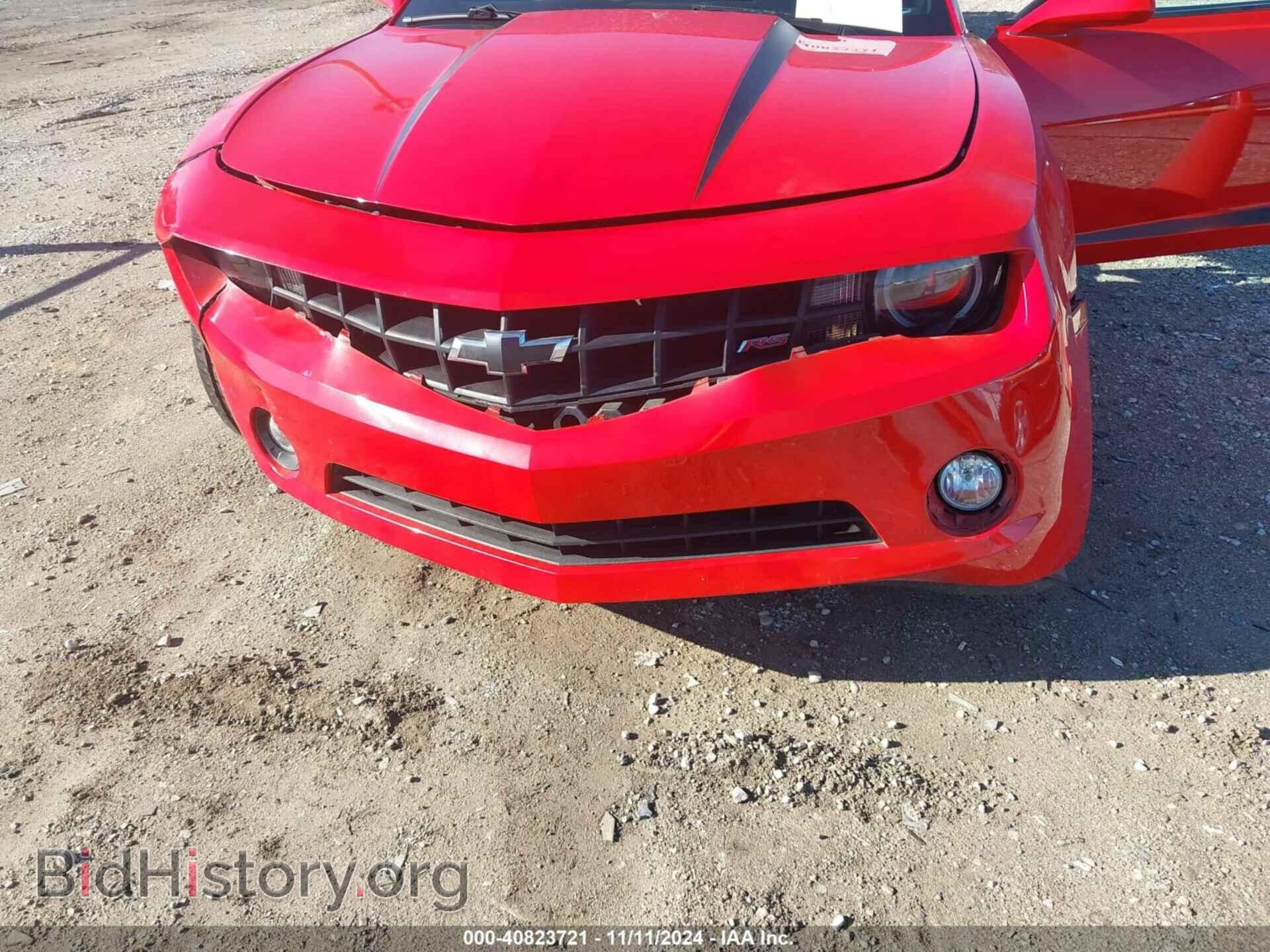 2012 CHEVROLET CAMARO - VIN: 2G1FC3D31C9110372 - Фото 6
