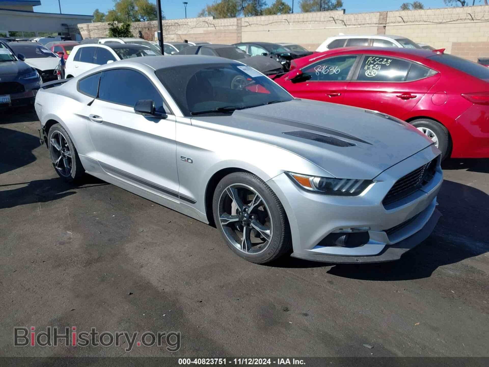 Фотография 1FA6P8CF5H5266316 - FORD MUSTANG 2017