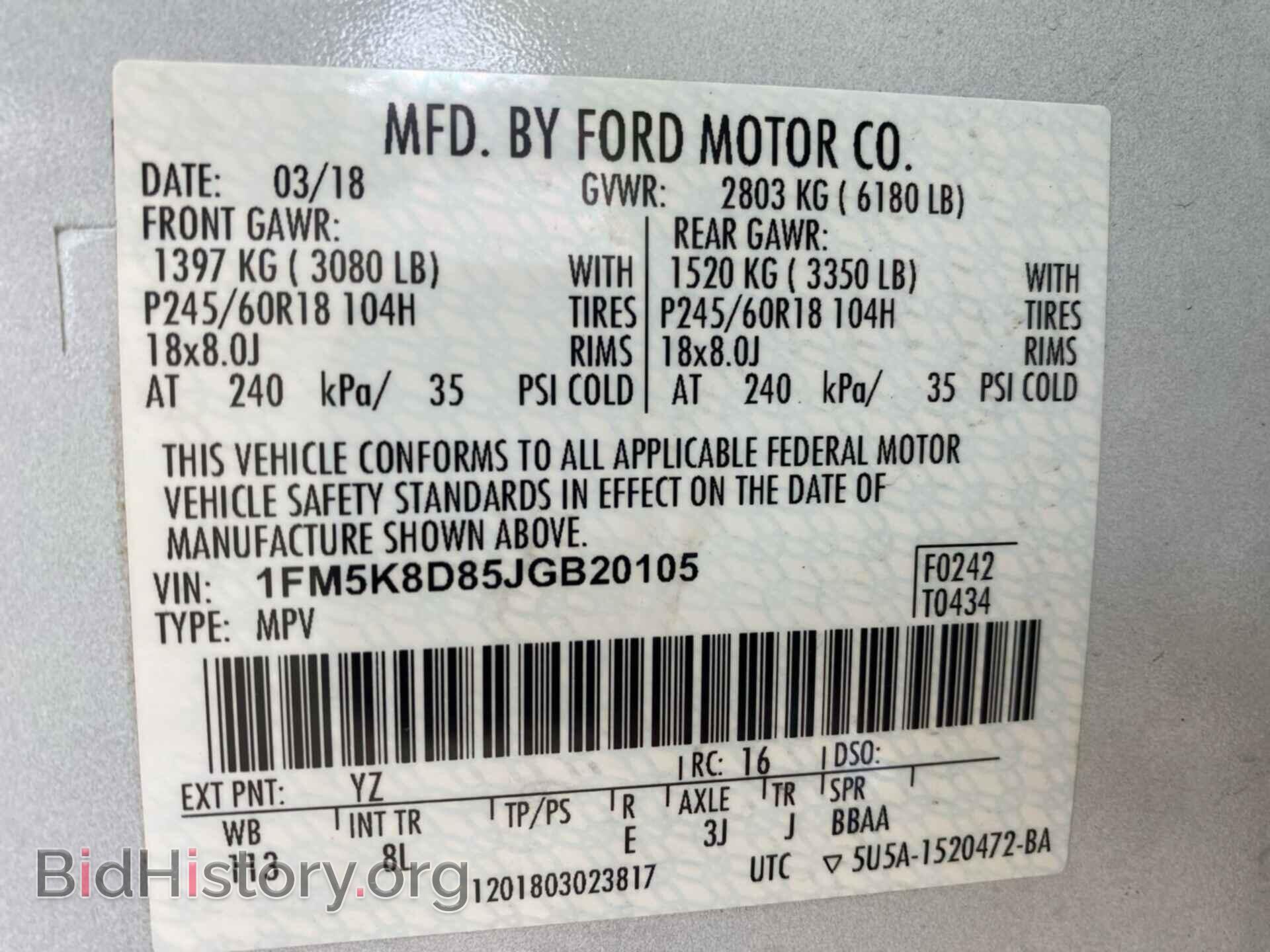 2018 FORD EXPLORER - VIN: 1FM5K8D85JGB20105 - Фото 6