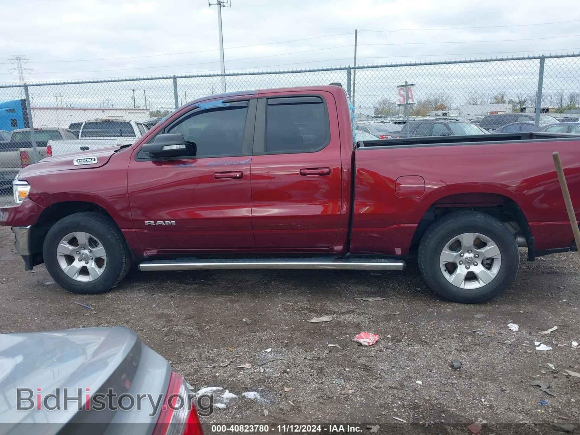 2021 RAM 1500 - VIN: 1C6SRFBTXMN649667 - Фото 14