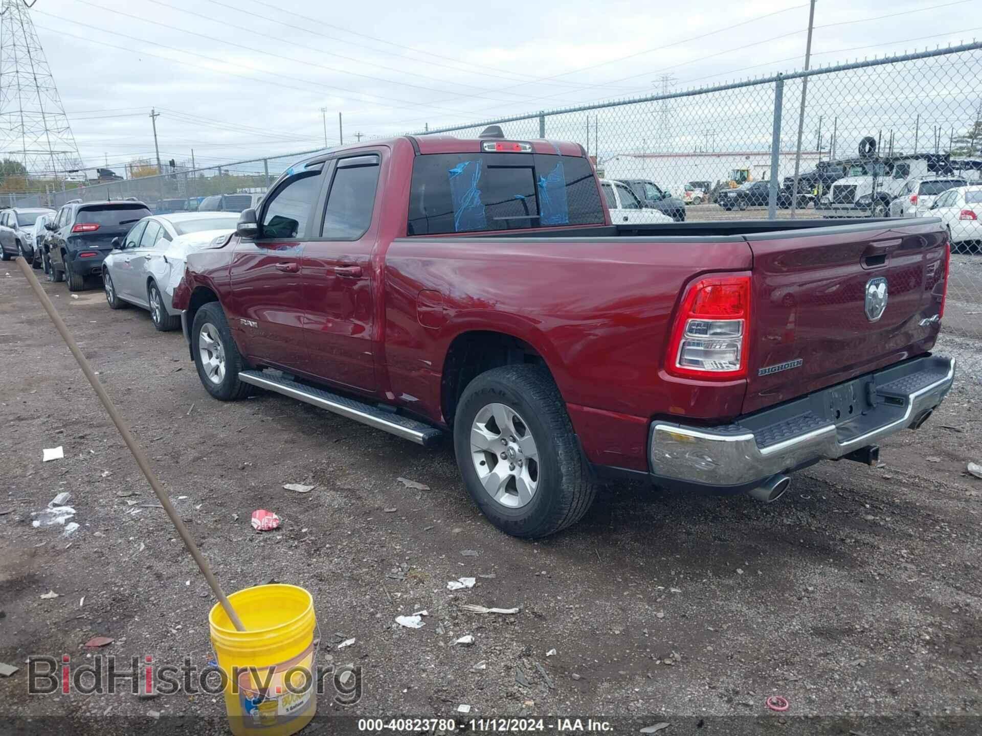 2021 RAM 1500 - VIN: 1C6SRFBTXMN649667 - Фото 3