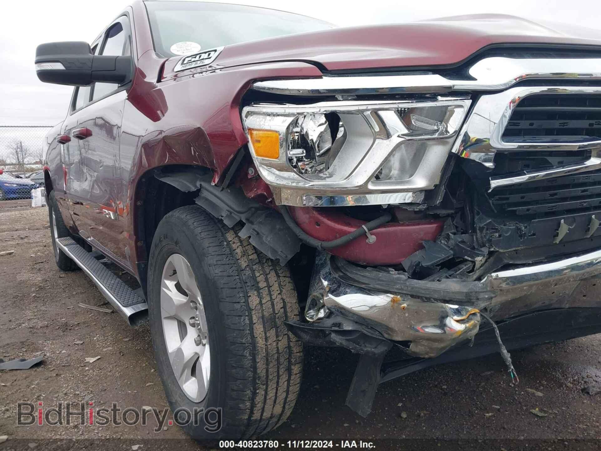 2021 RAM 1500 - VIN: 1C6SRFBTXMN649667 - Фото 6