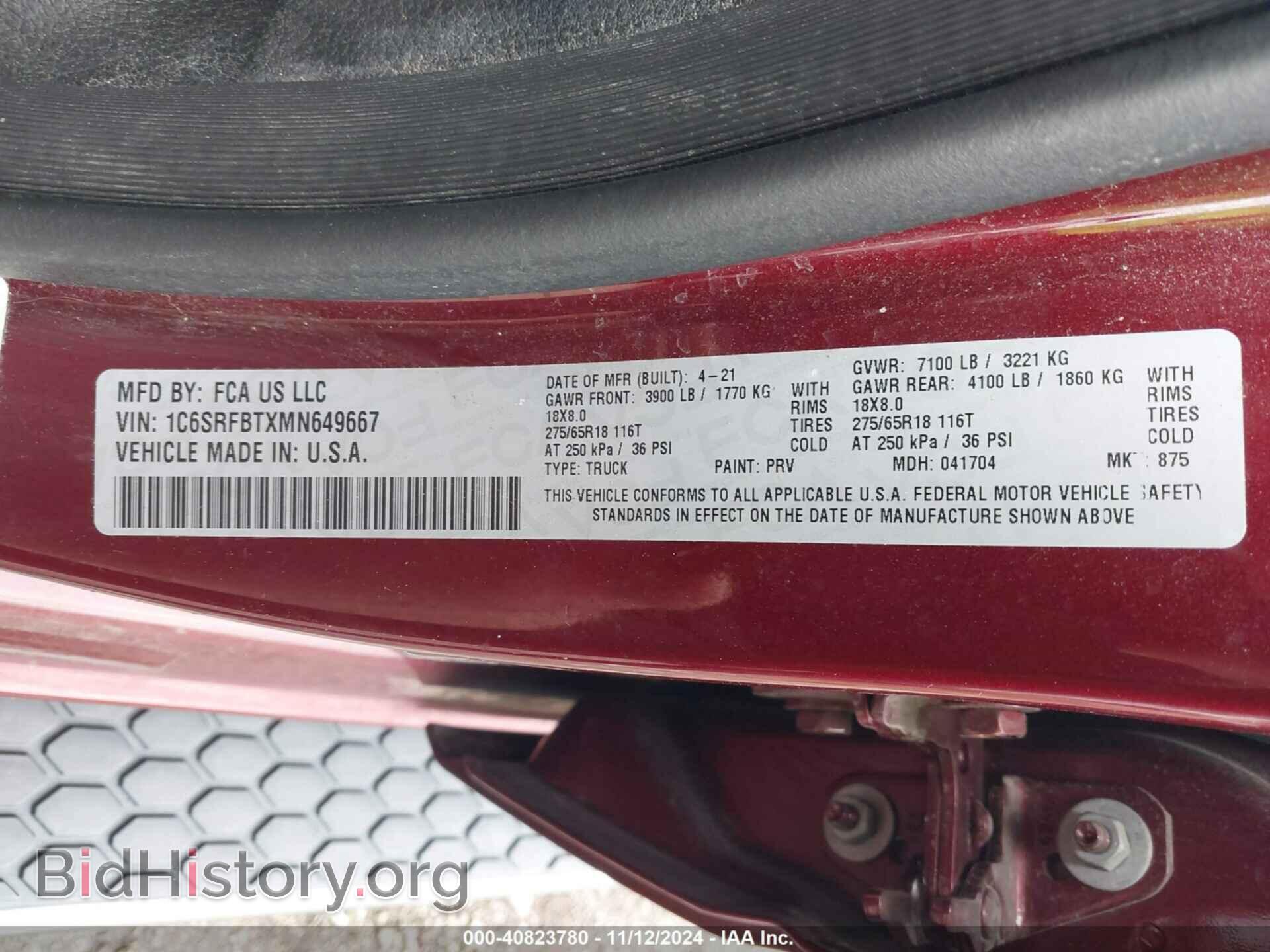 2021 RAM 1500 - VIN: 1C6SRFBTXMN649667 - Фото 9
