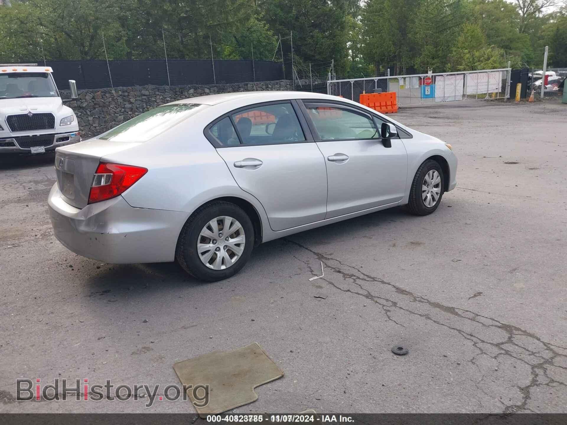 2012 HONDA CIVIC - VIN: 2HGFB2F52CH314852 - Photo 4