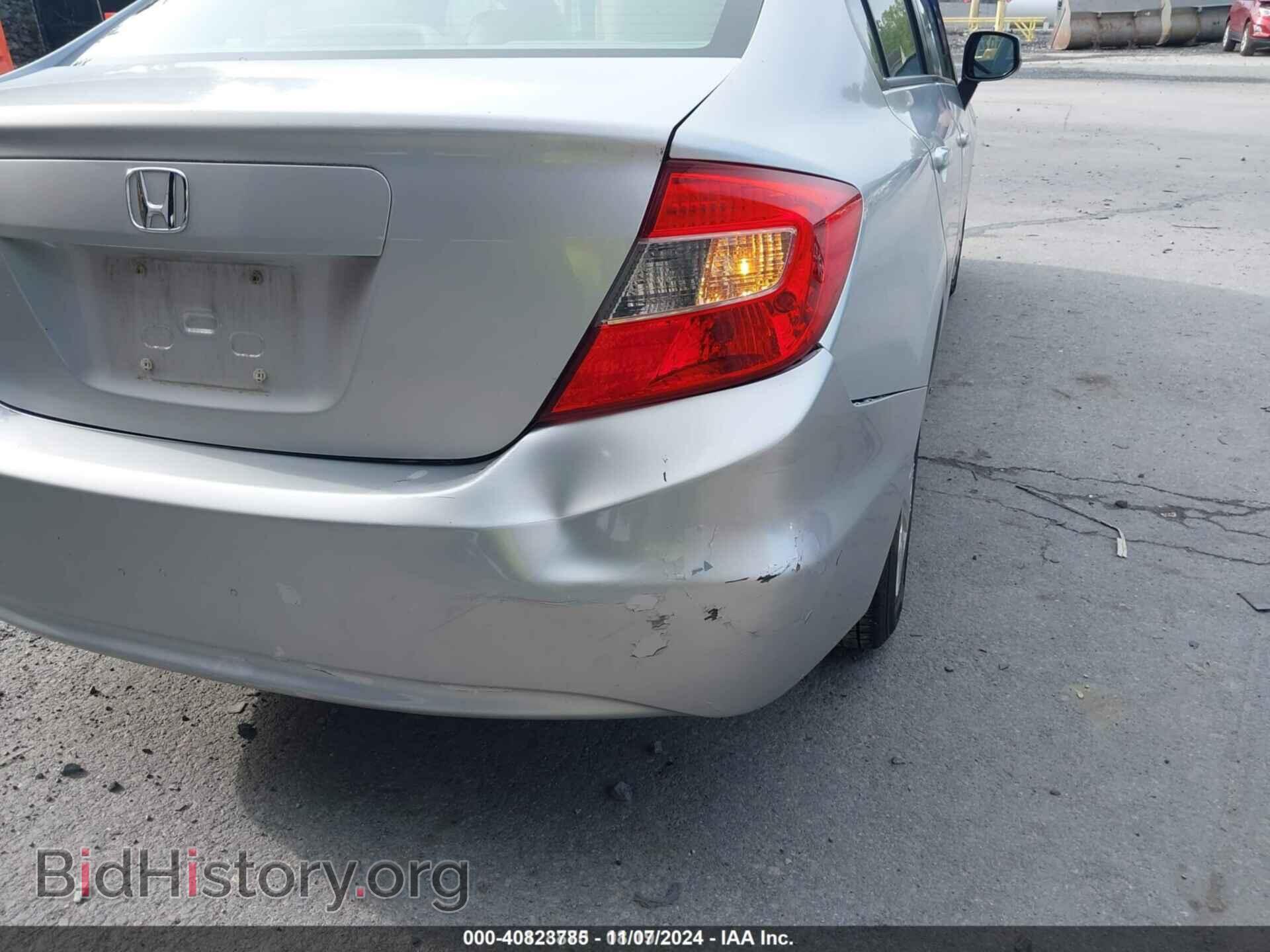 2012 HONDA CIVIC - VIN: 2HGFB2F52CH314852 - Photo 6