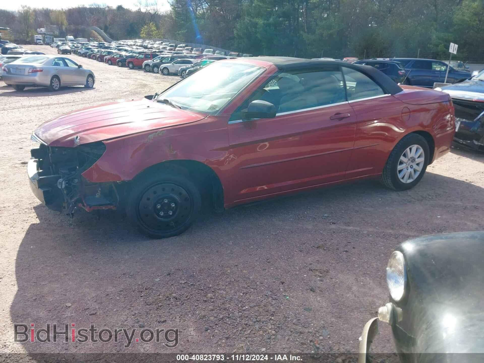 2008 CHRYSLER SEBRING - VIN: 1C3LC45K08N641559 - Фото 2