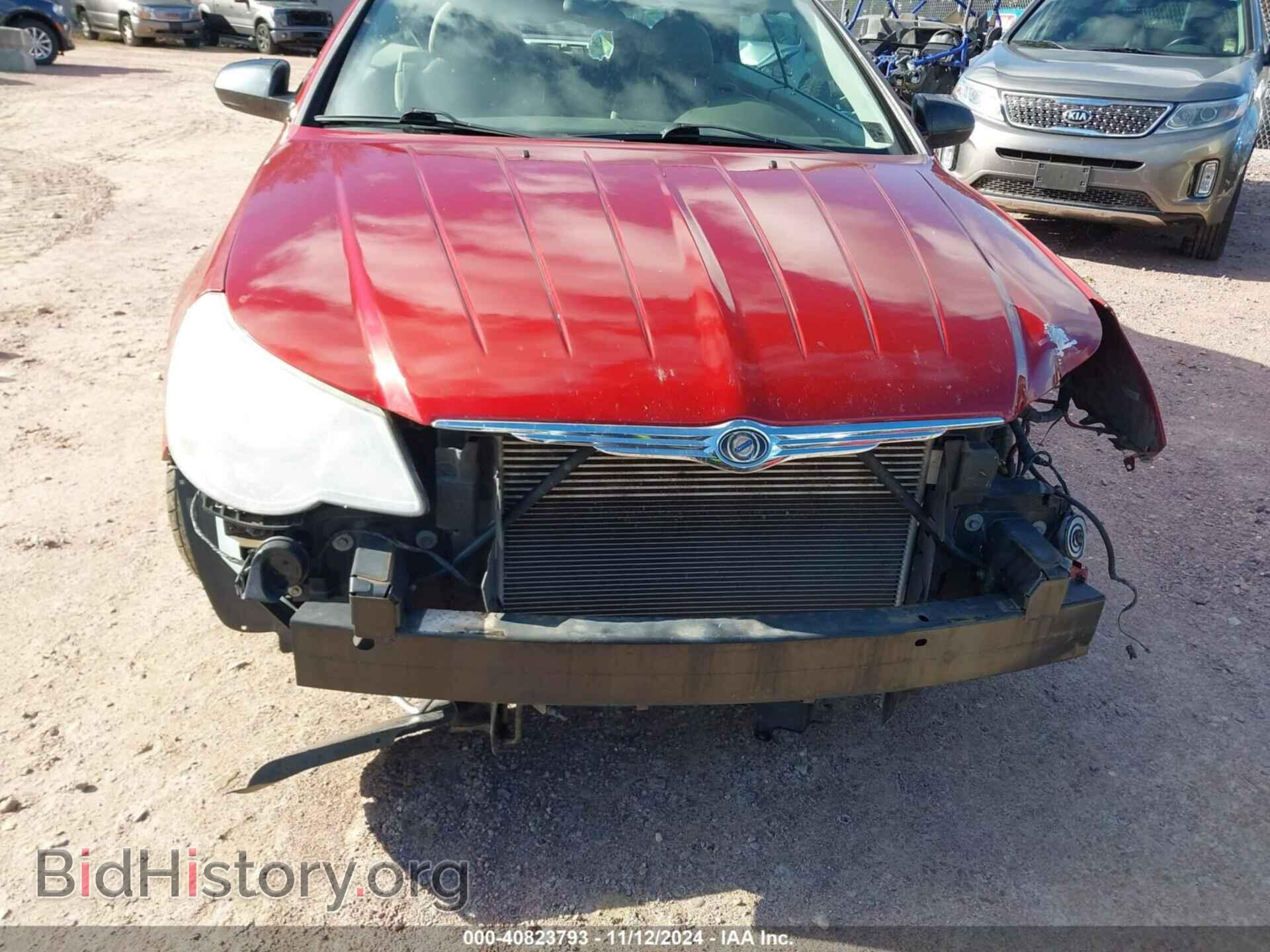 2008 CHRYSLER SEBRING - VIN: 1C3LC45K08N641559 - Фото 6