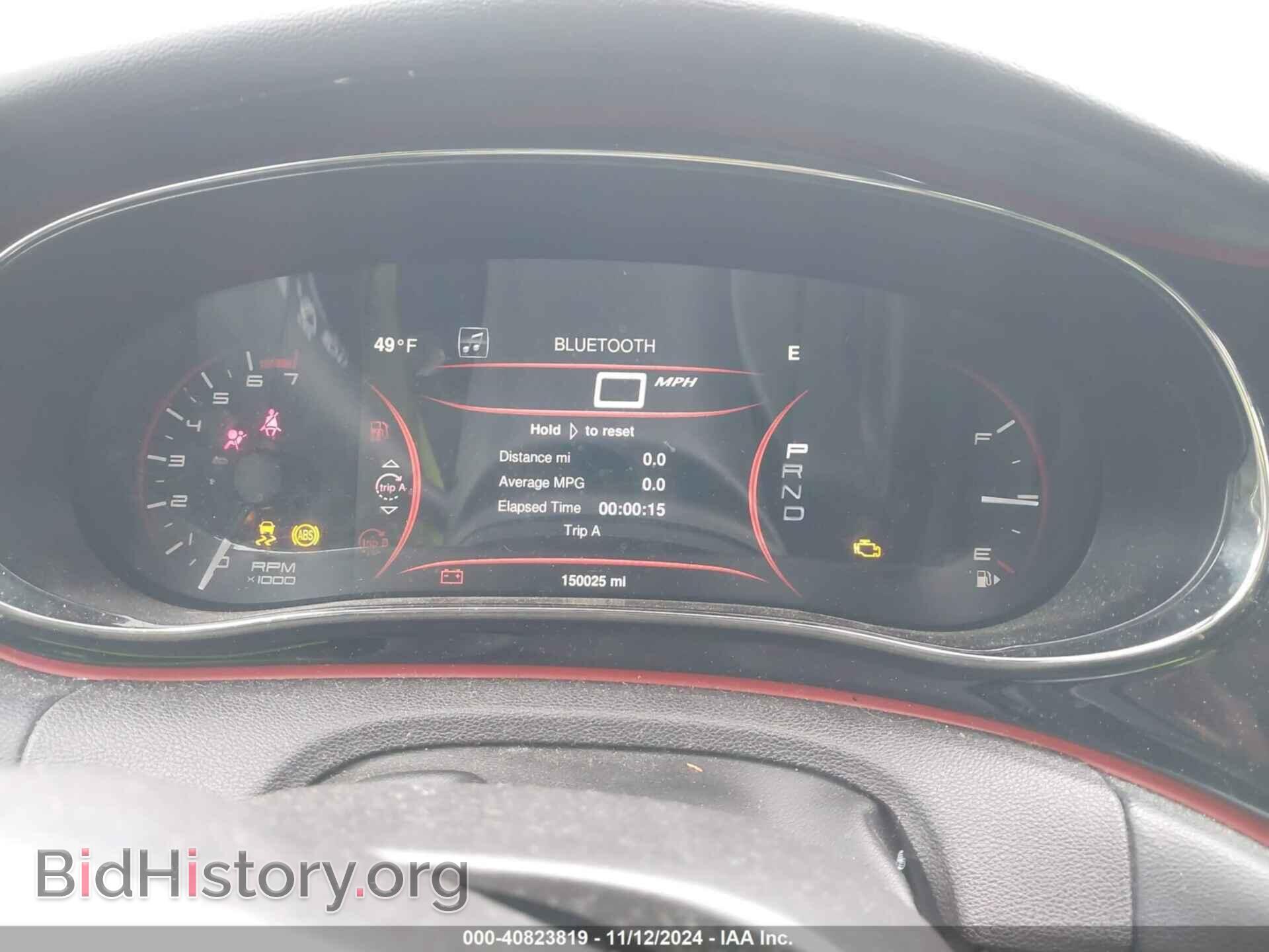 2014 DODGE DART - VIN: 1C3CDFEB6ED673393 - Photo 7