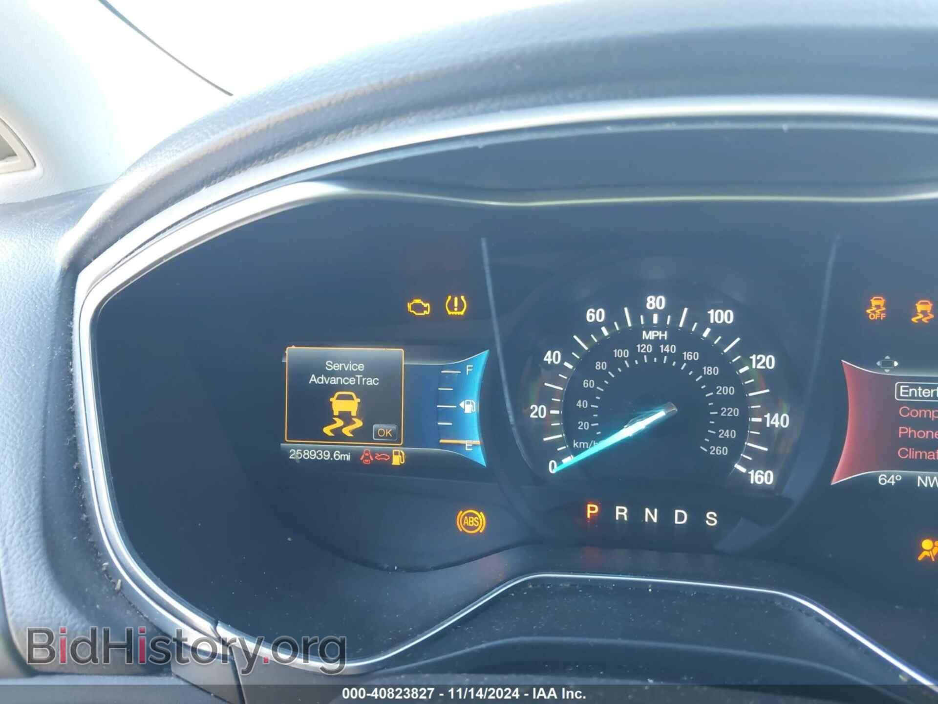 2016 FORD FUSION - VIN: 3FA6P0H73GR243776 - Фото 7