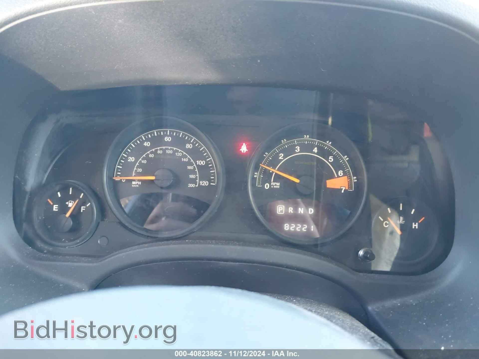 2015 JEEP COMPASS - VIN: 1C4NJDBB9FD321402 - Фото 7