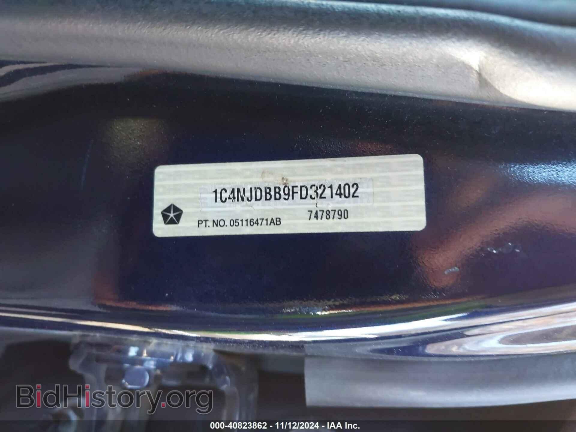 2015 JEEP COMPASS - VIN: 1C4NJDBB9FD321402 - Фото 9