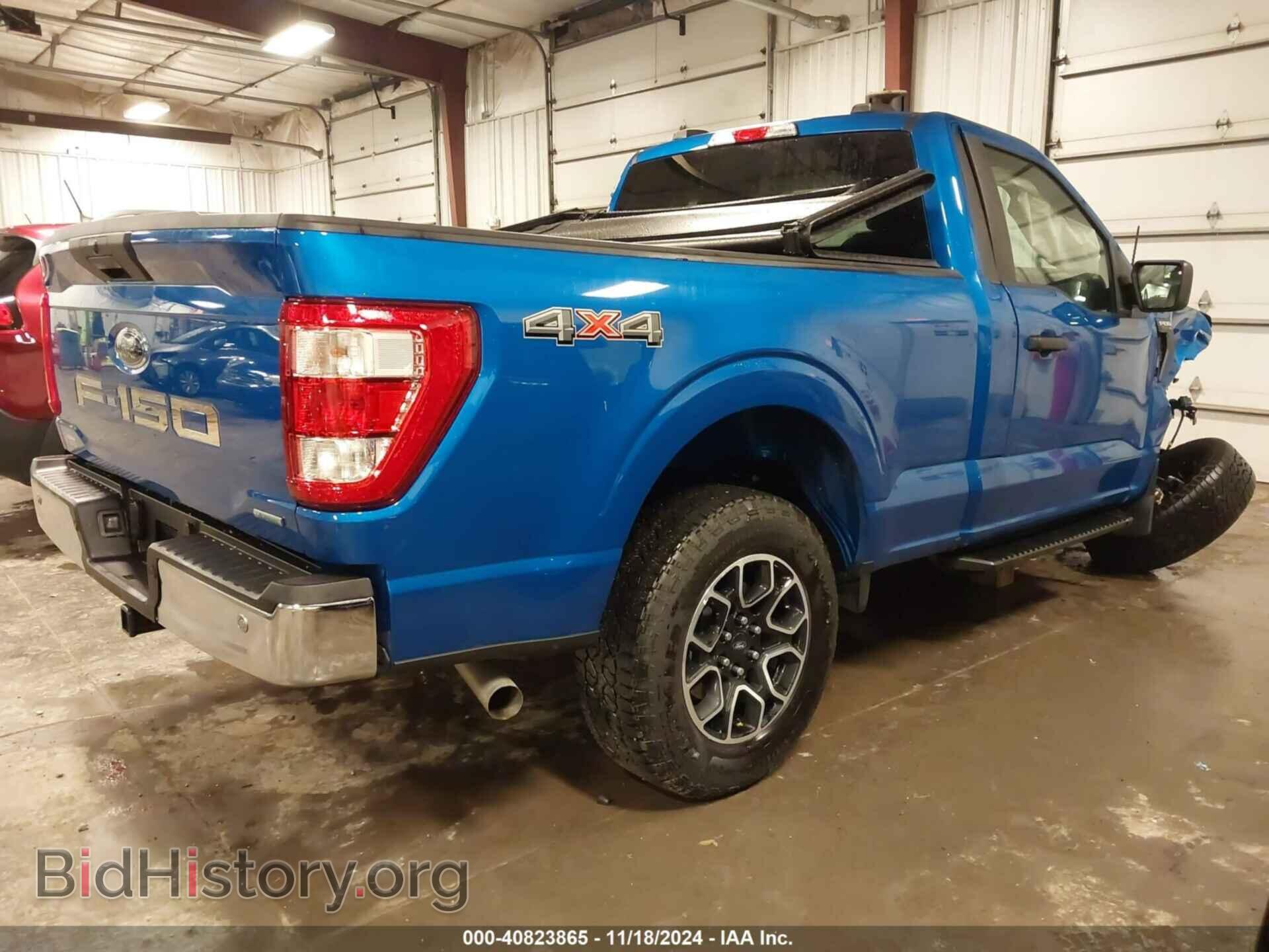 2021 FORD F-150 - VIN: 1FTMF1EP6MKE37202 - Фото 4