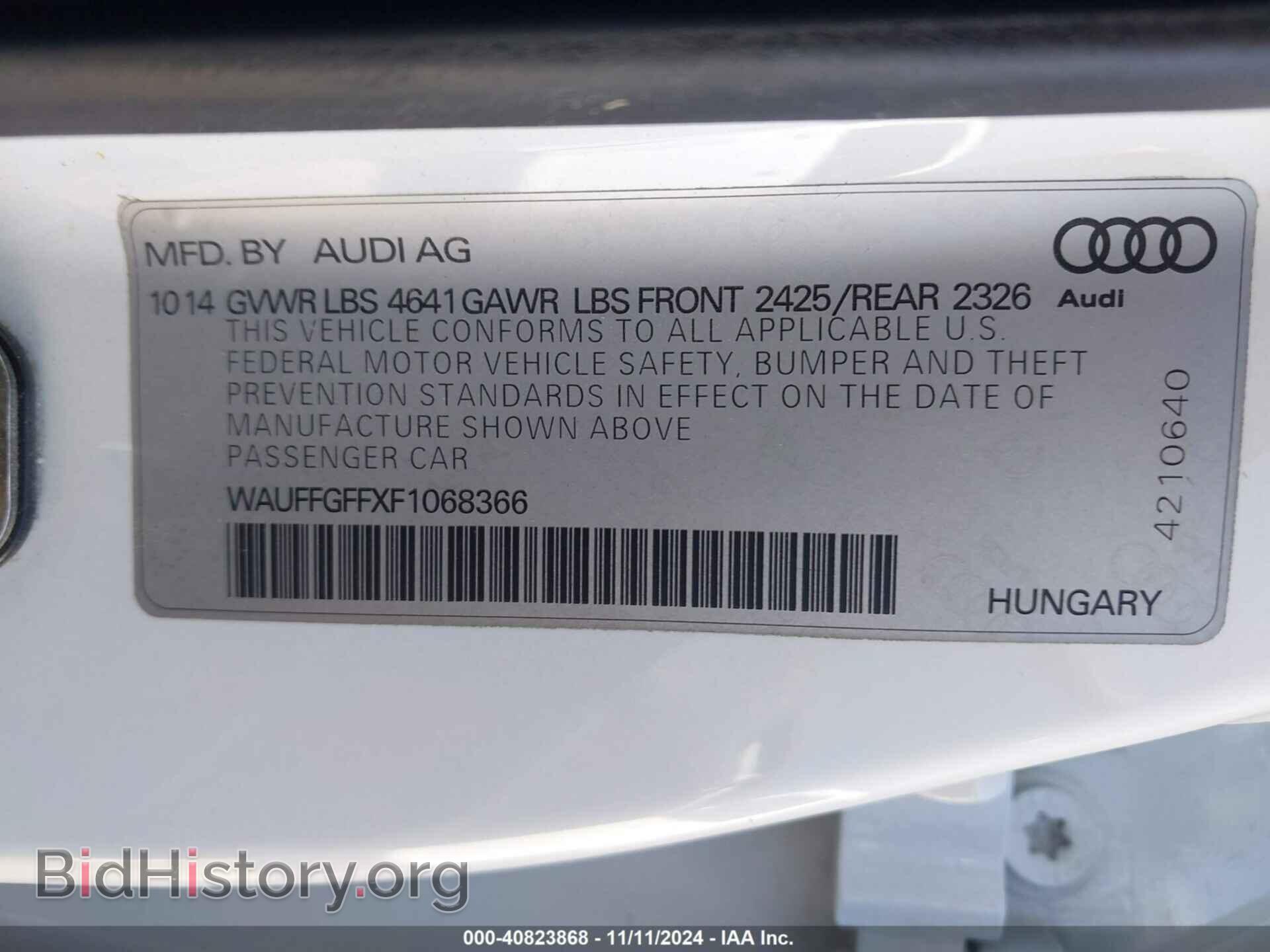 2015 AUDI S3 - VIN: WAUFFGFFXF1068366 - Фото 9