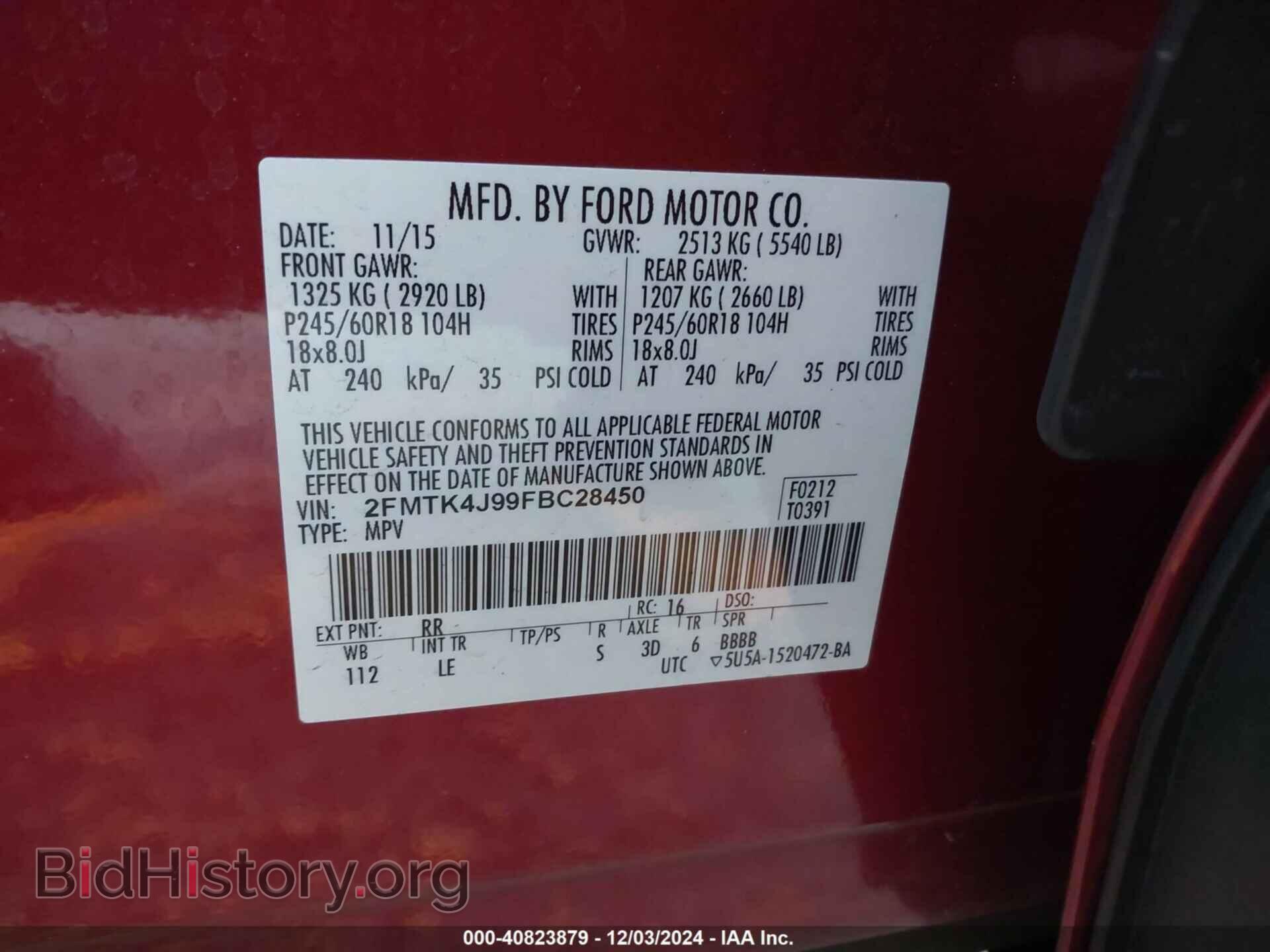 2015 FORD EDGE - VIN: 2FMTK4J99FBC28450 - Photo 9